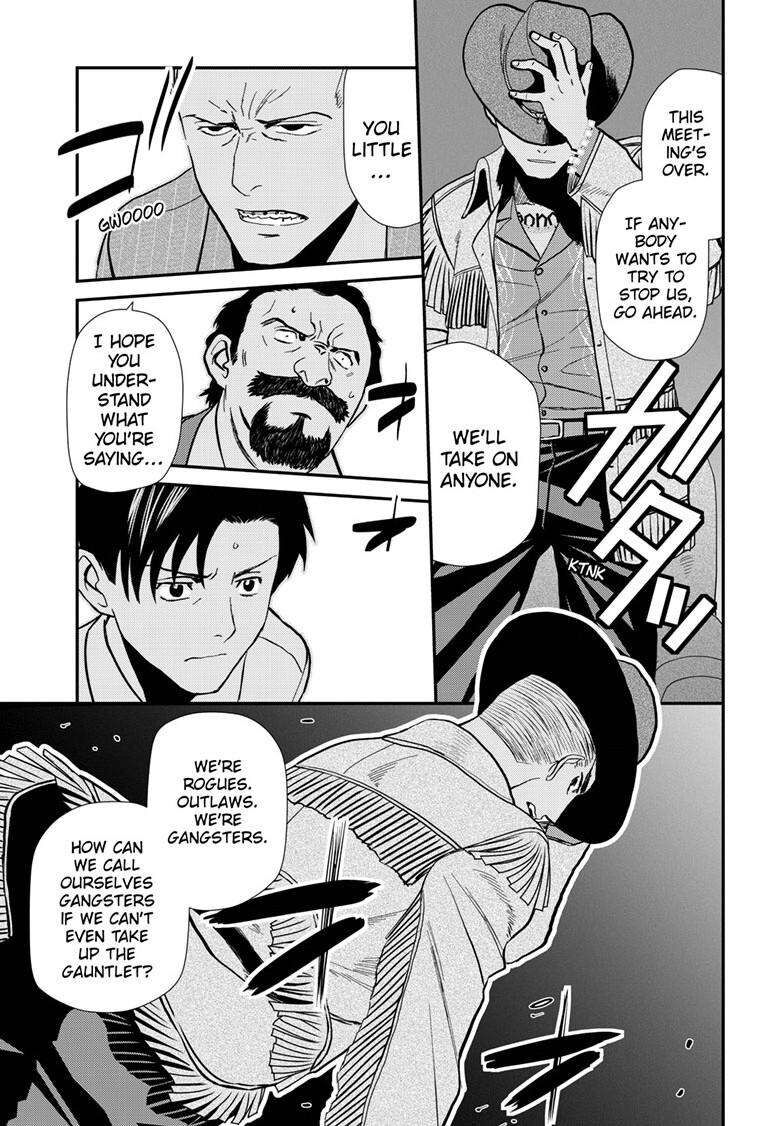 Read Black Lagoon EN Manga Online