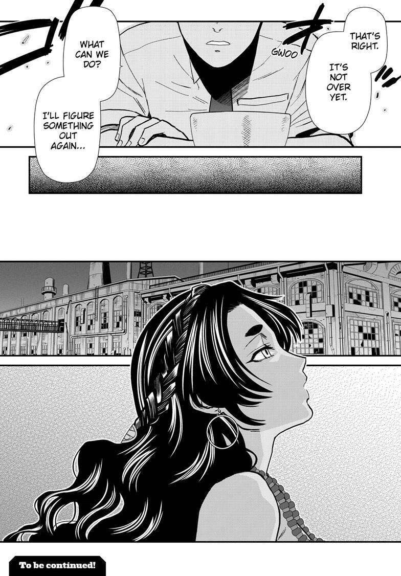 Read Black Lagoon EN Manga Online