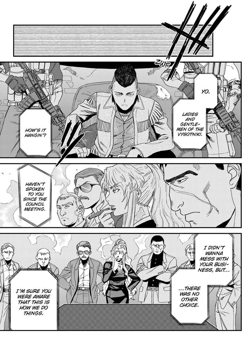 Read Black Lagoon EN Manga Online