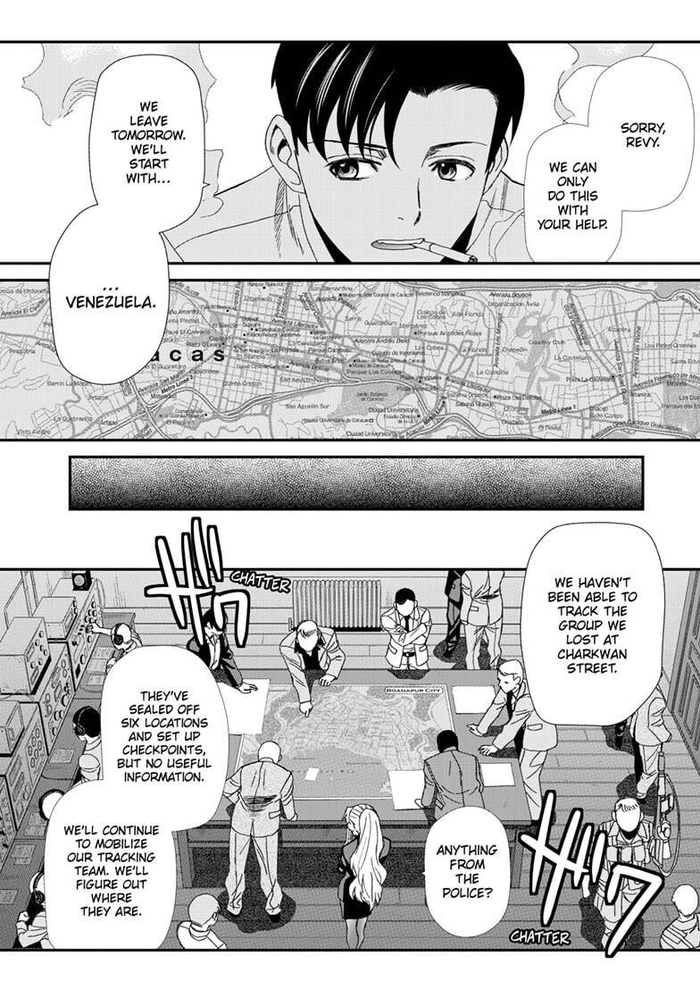 Read Black Lagoon EN Manga Online