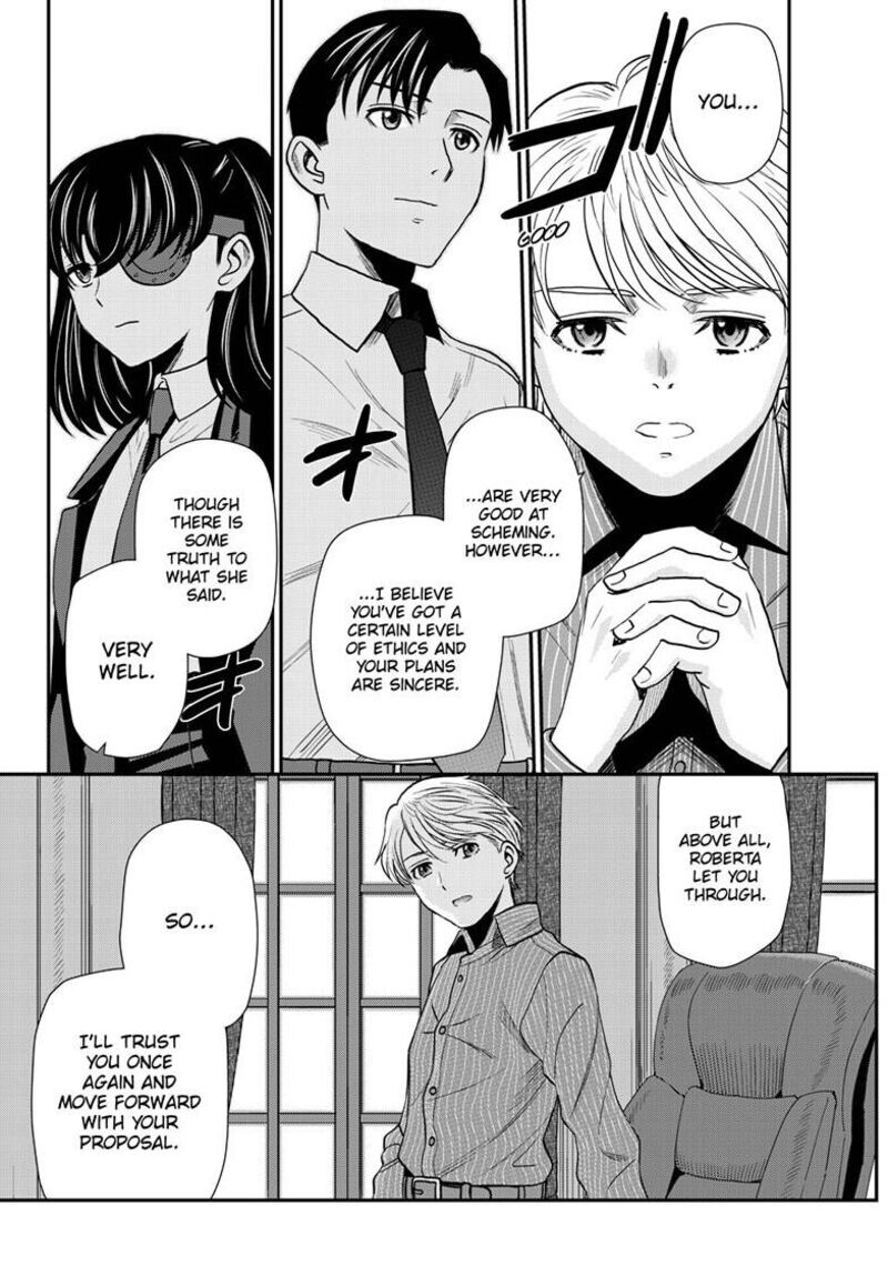 Read Black Lagoon EN Manga Online