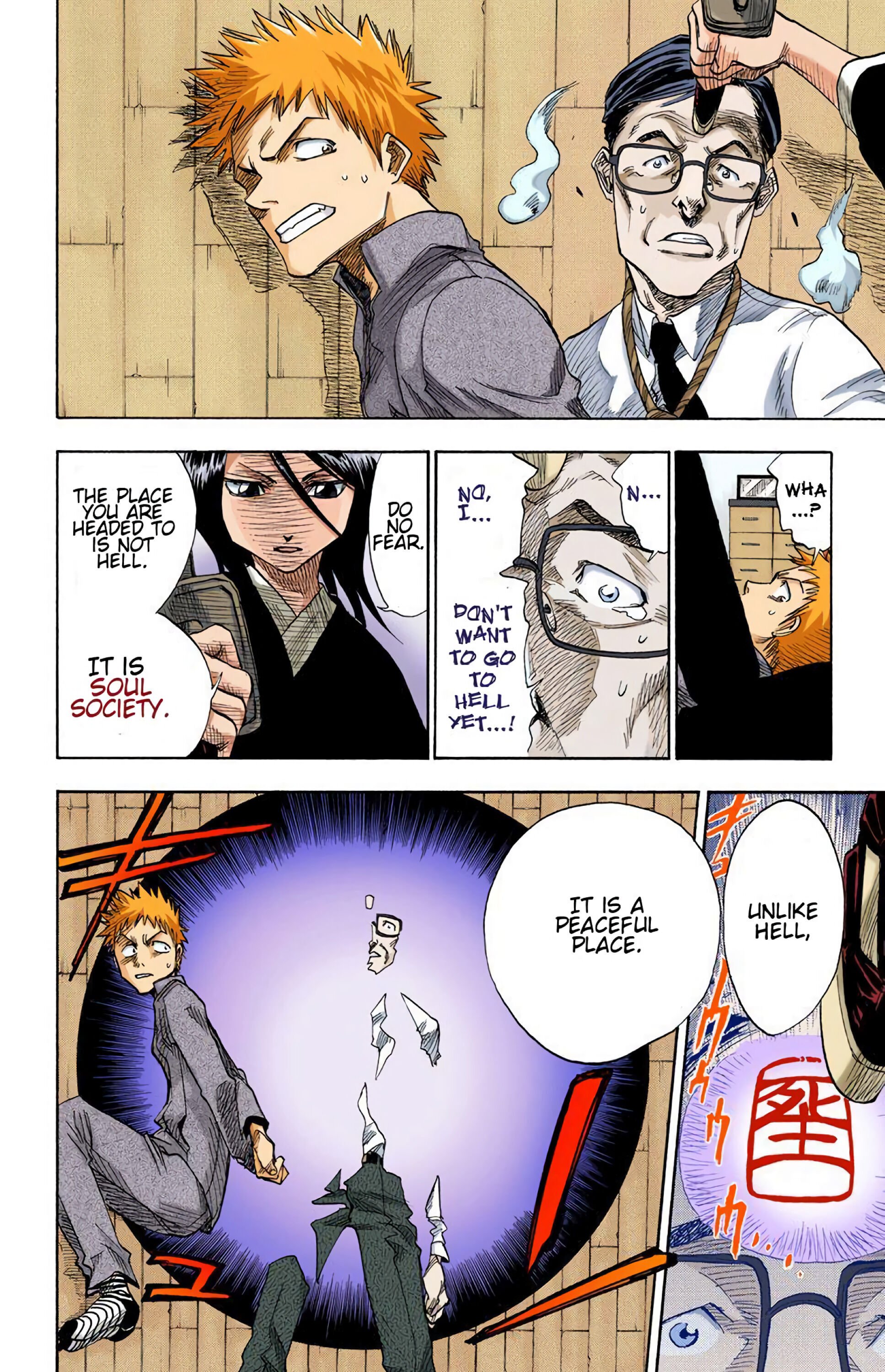Read Bleach (Colored) EN Manga Online