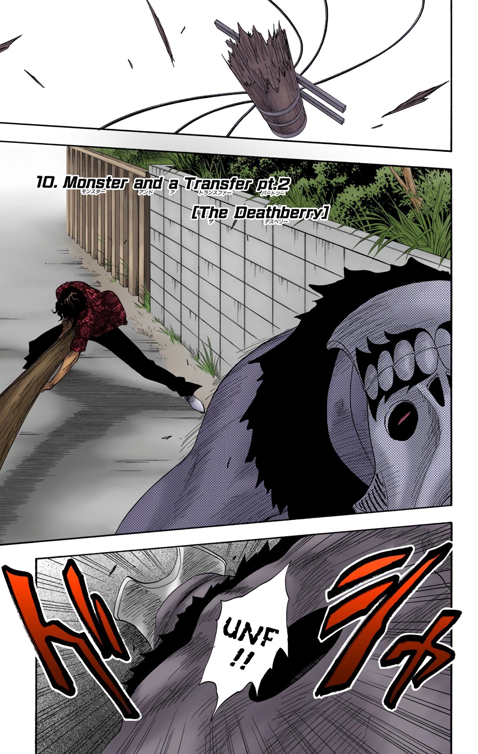 Read Bleach (Colored) EN Manga Online