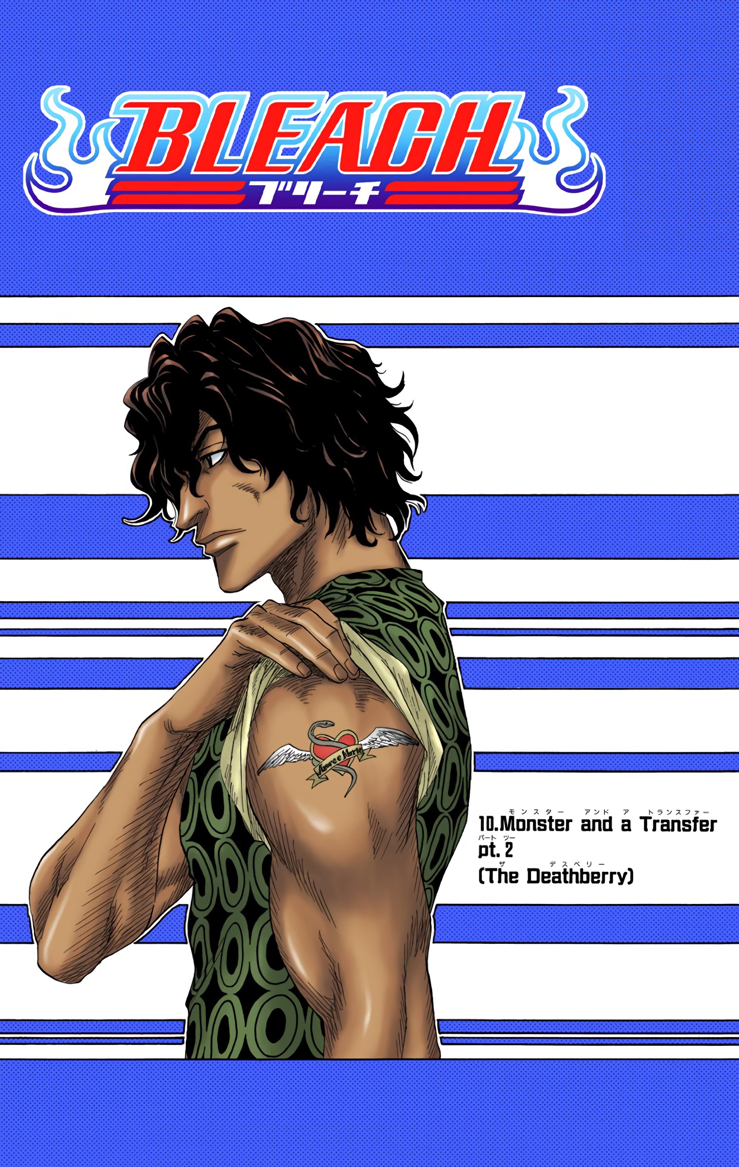 Read Bleach (Colored) EN Manga Online