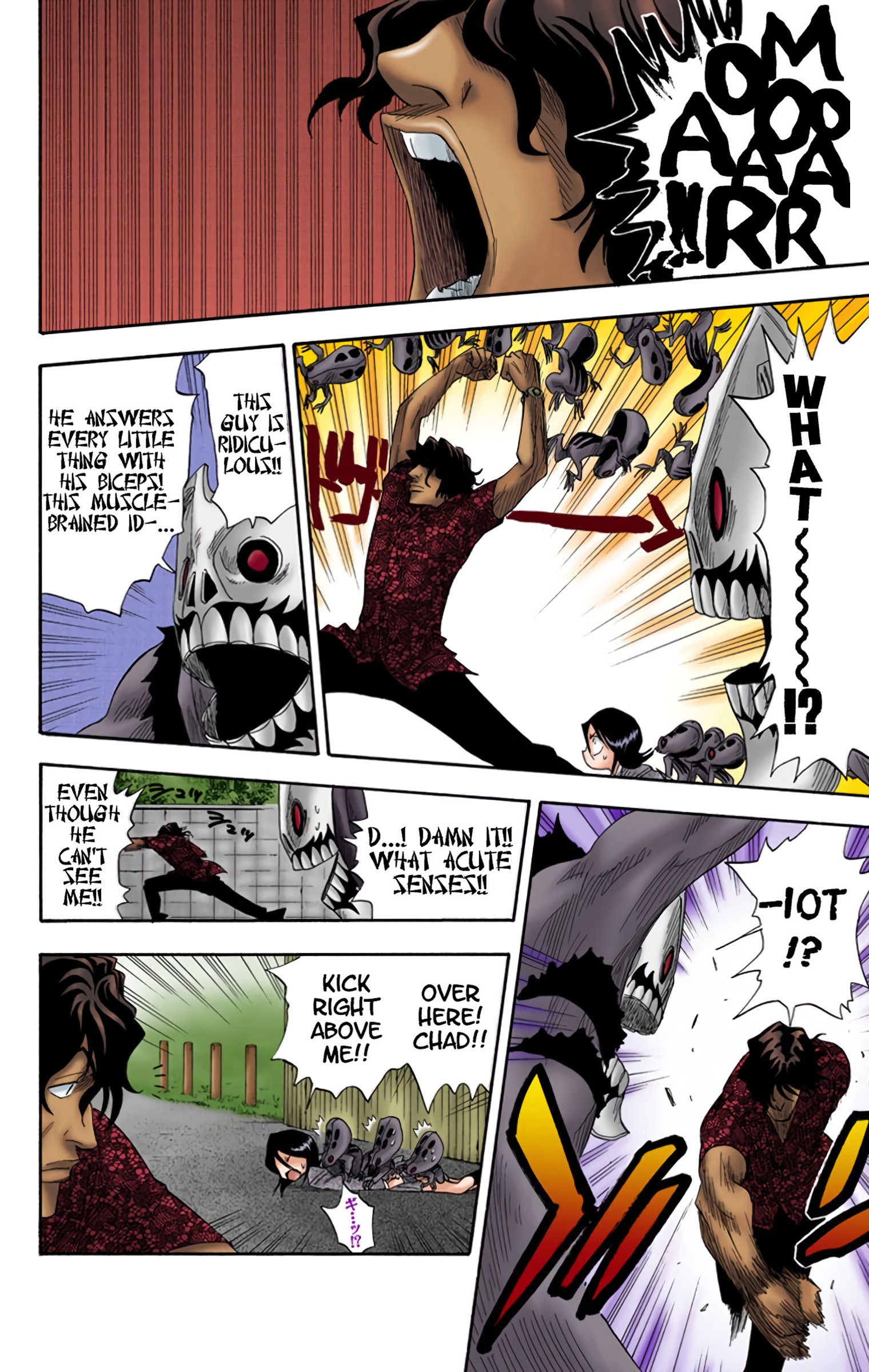 Read Bleach (Colored) EN Manga Online