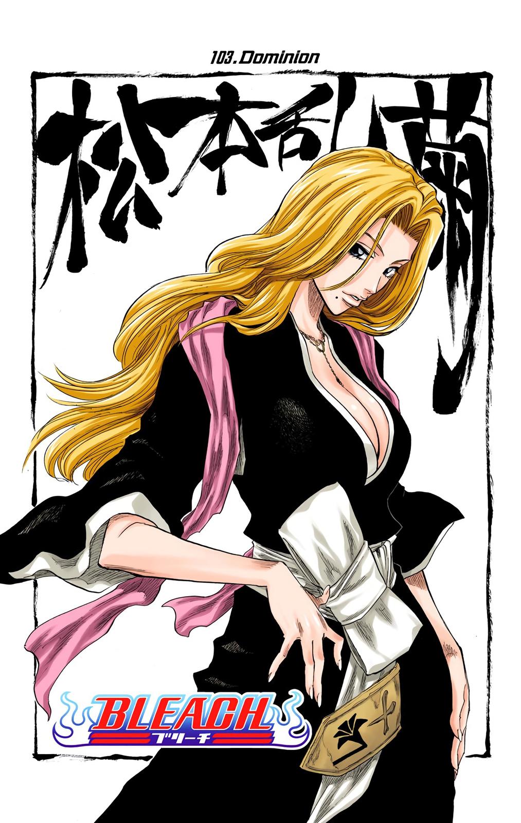 Read Bleach (Colored) EN Manga Online