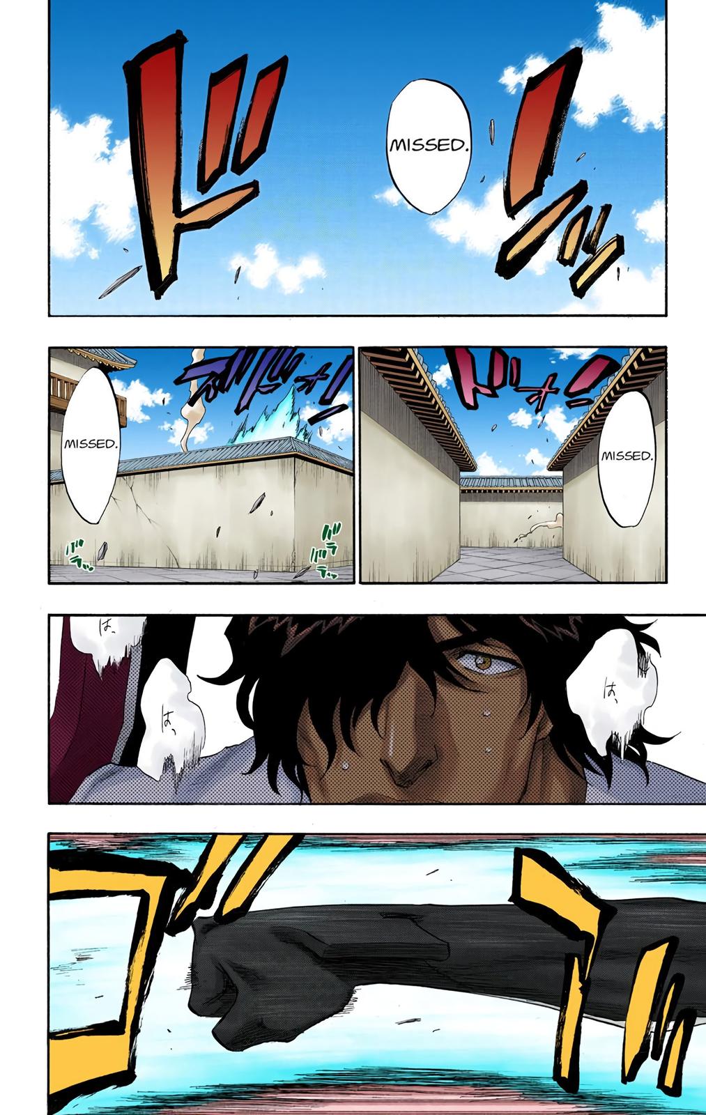 Read Bleach (Colored) EN Manga Online
