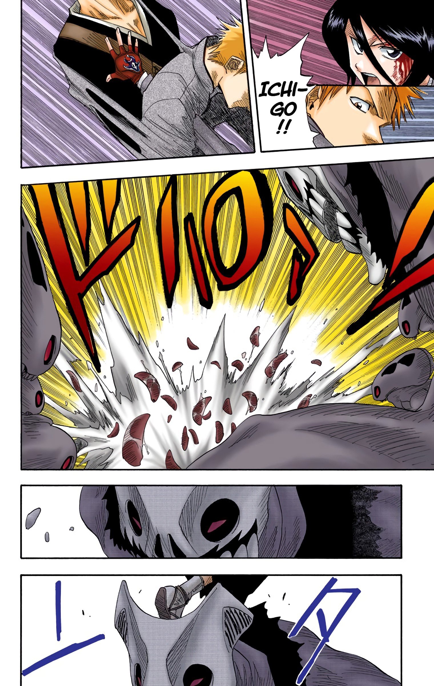 Read Bleach (Colored) EN Manga Online