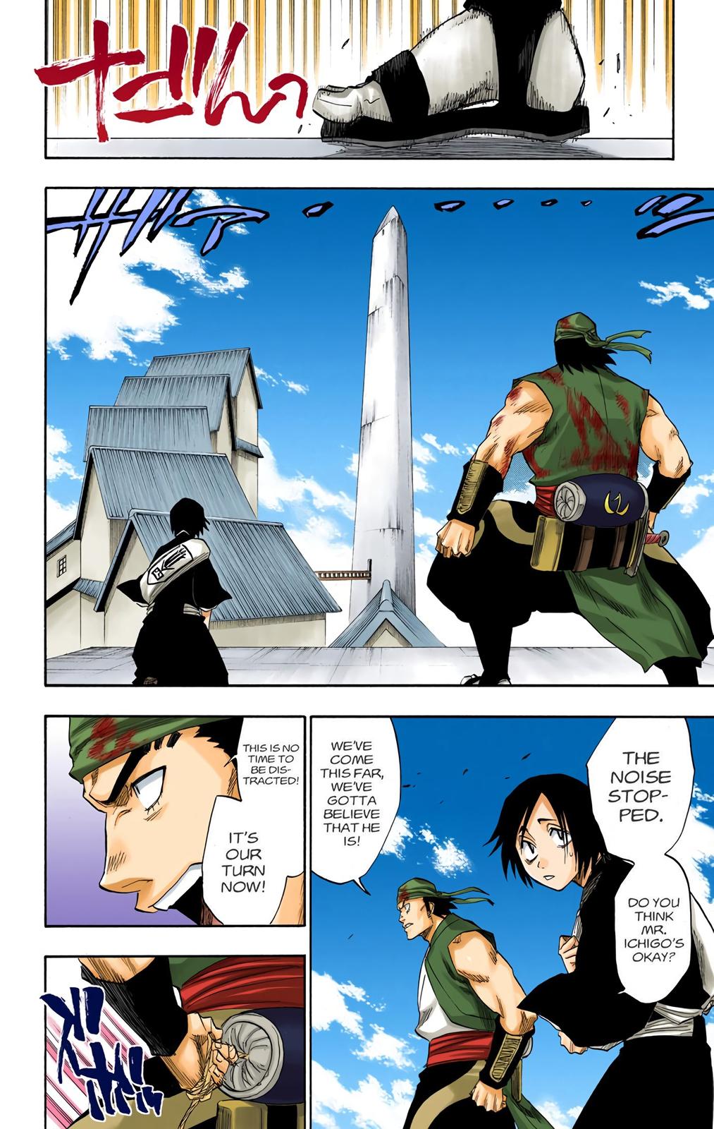 Read Bleach (Colored) EN Manga Online
