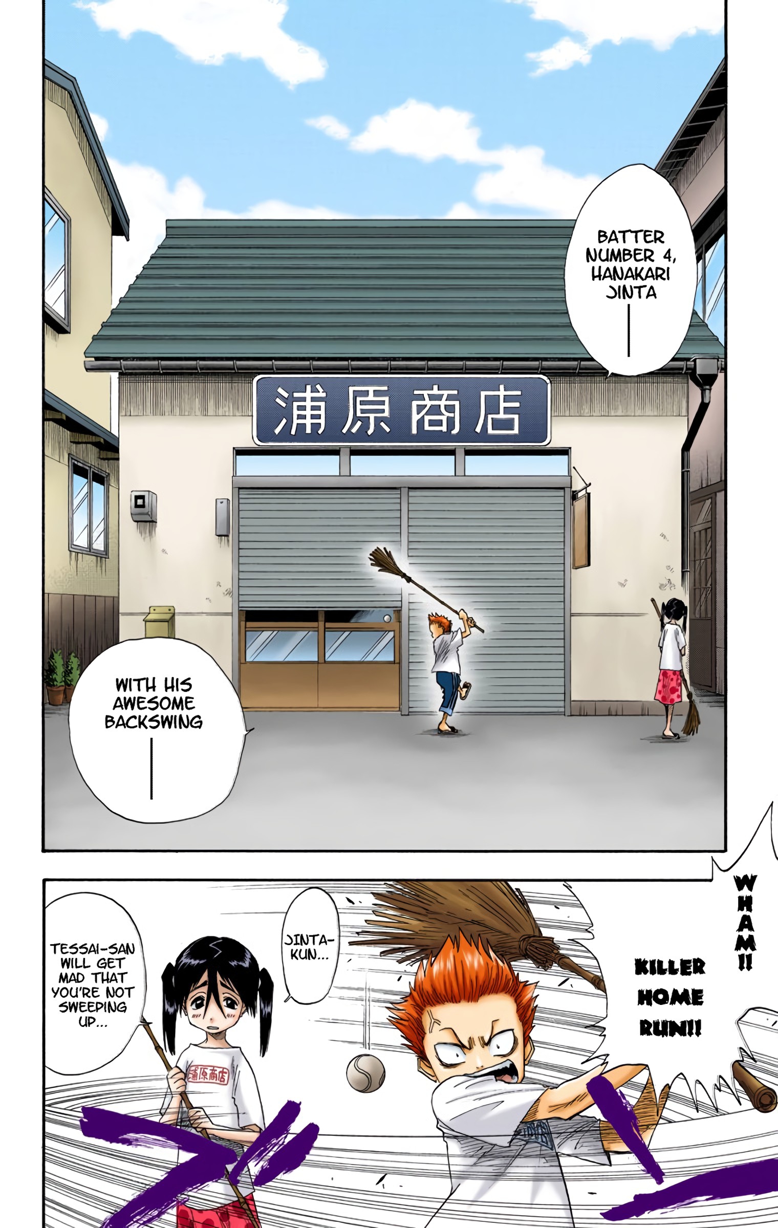 Read Bleach (Colored) EN Manga Online