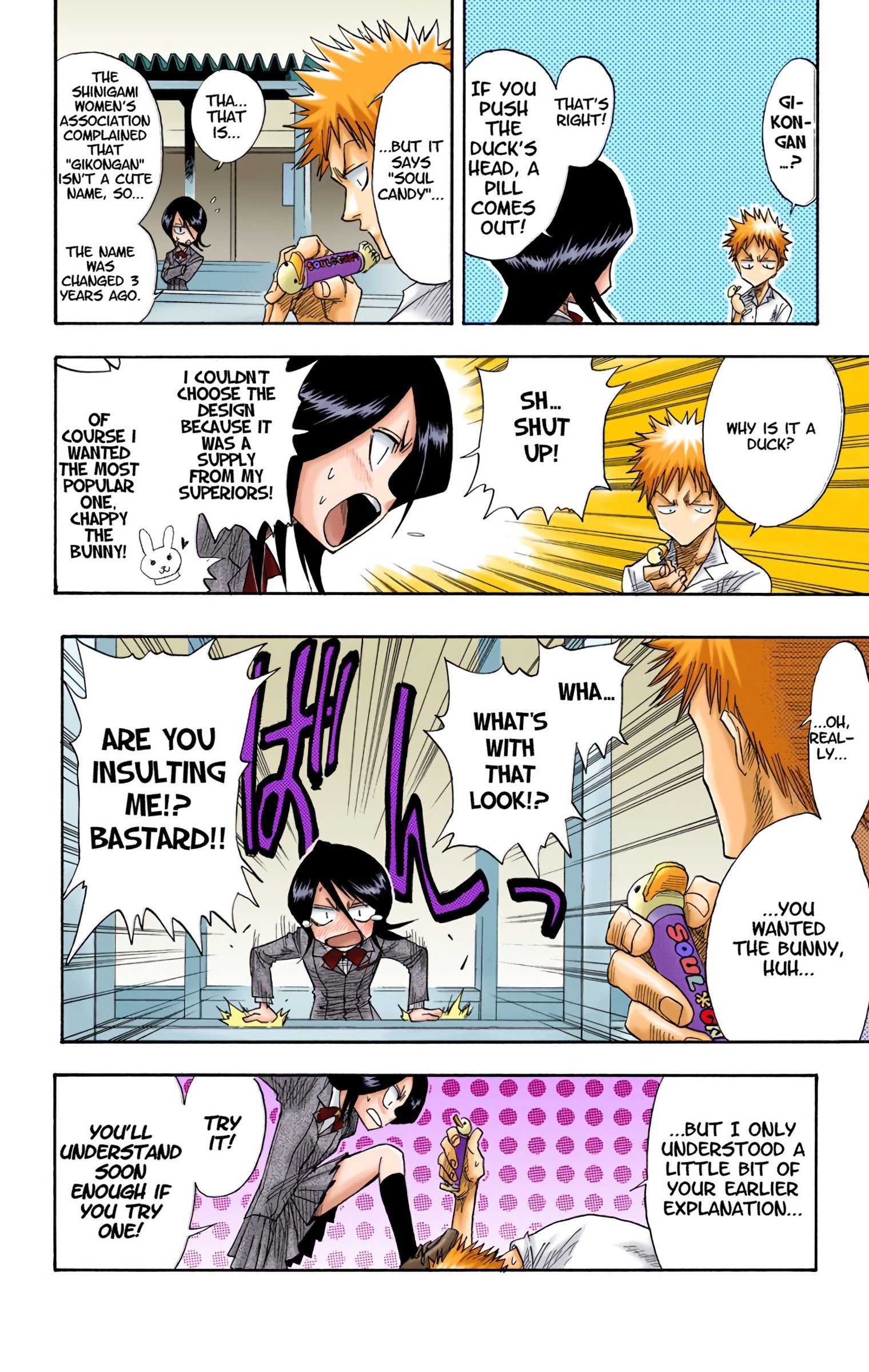 Read Bleach (Colored) EN Manga Online