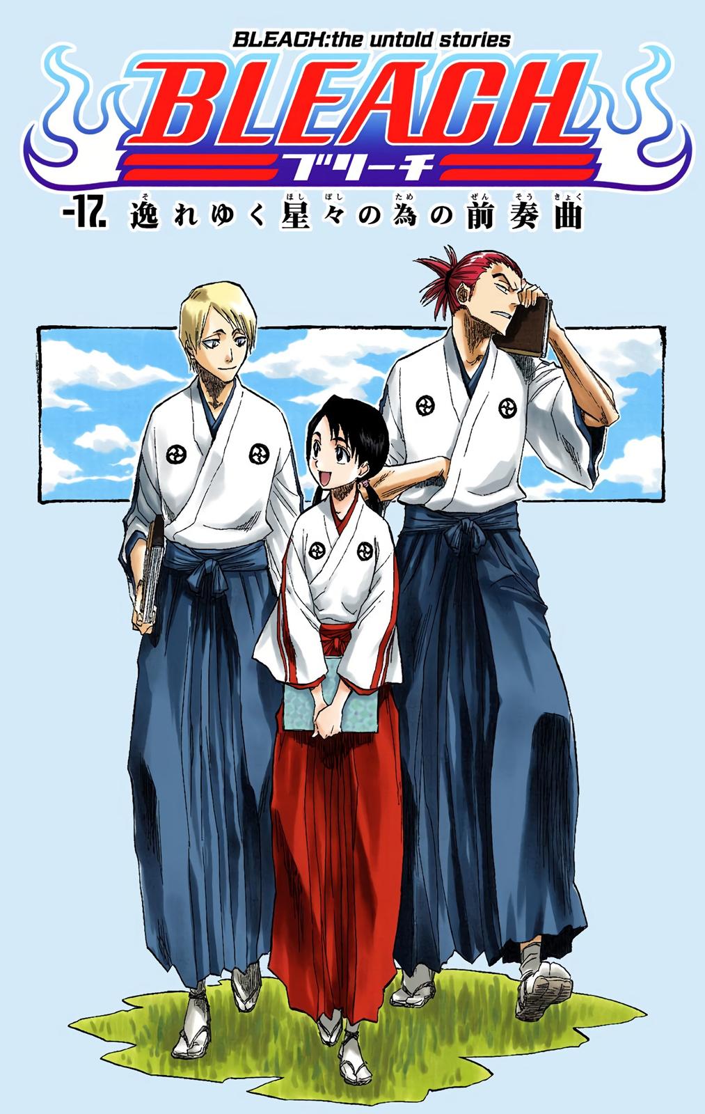Read Bleach (Colored) EN Manga Online