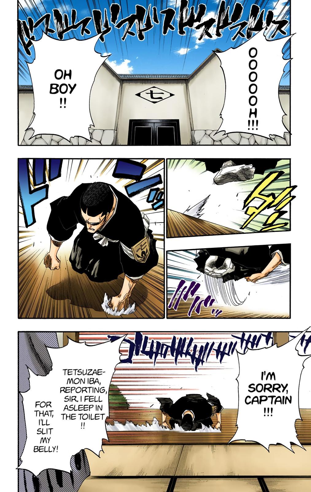 Read Bleach (Colored) EN Manga Online