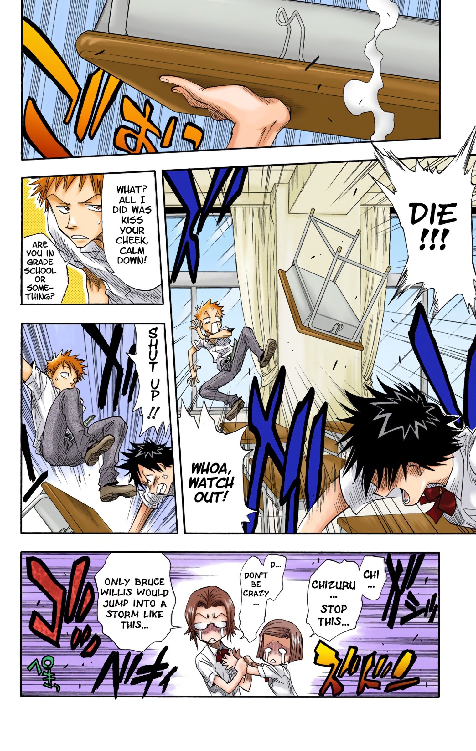 Read Bleach (Colored) EN Manga Online