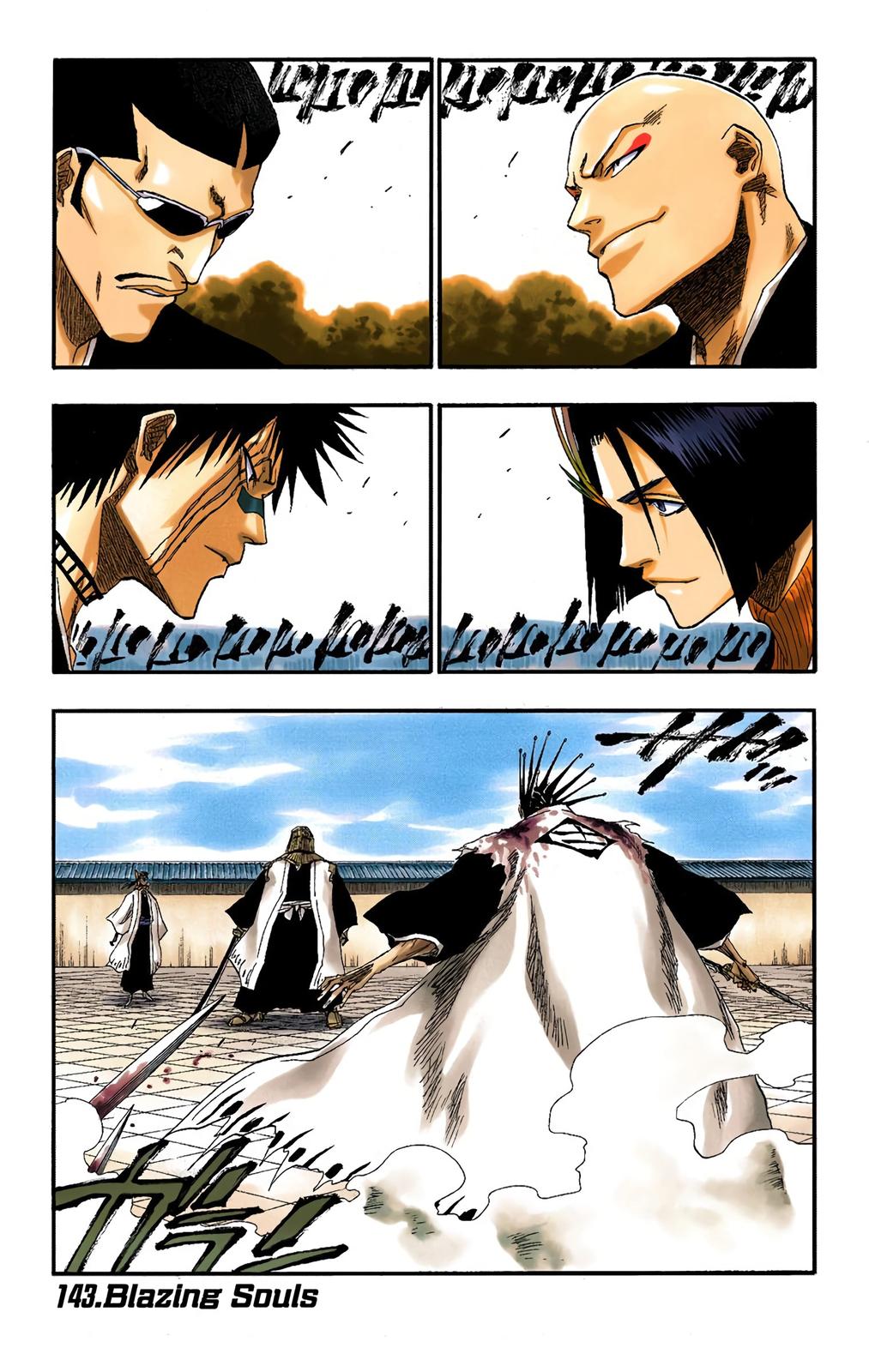 Read Bleach (Colored) EN Manga Online