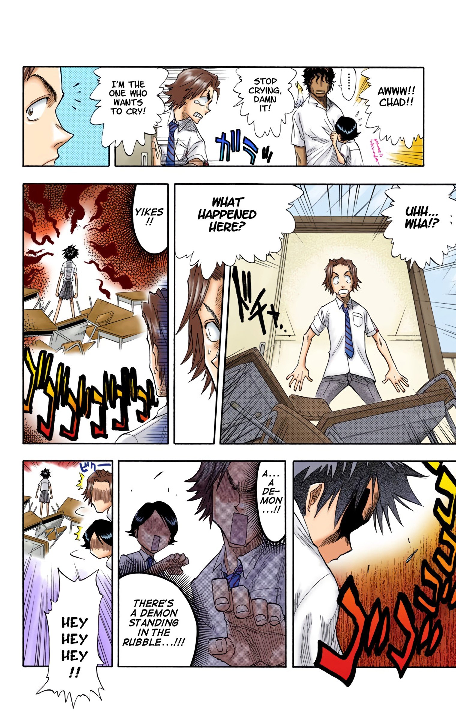 Read Bleach (Colored) EN Manga Online