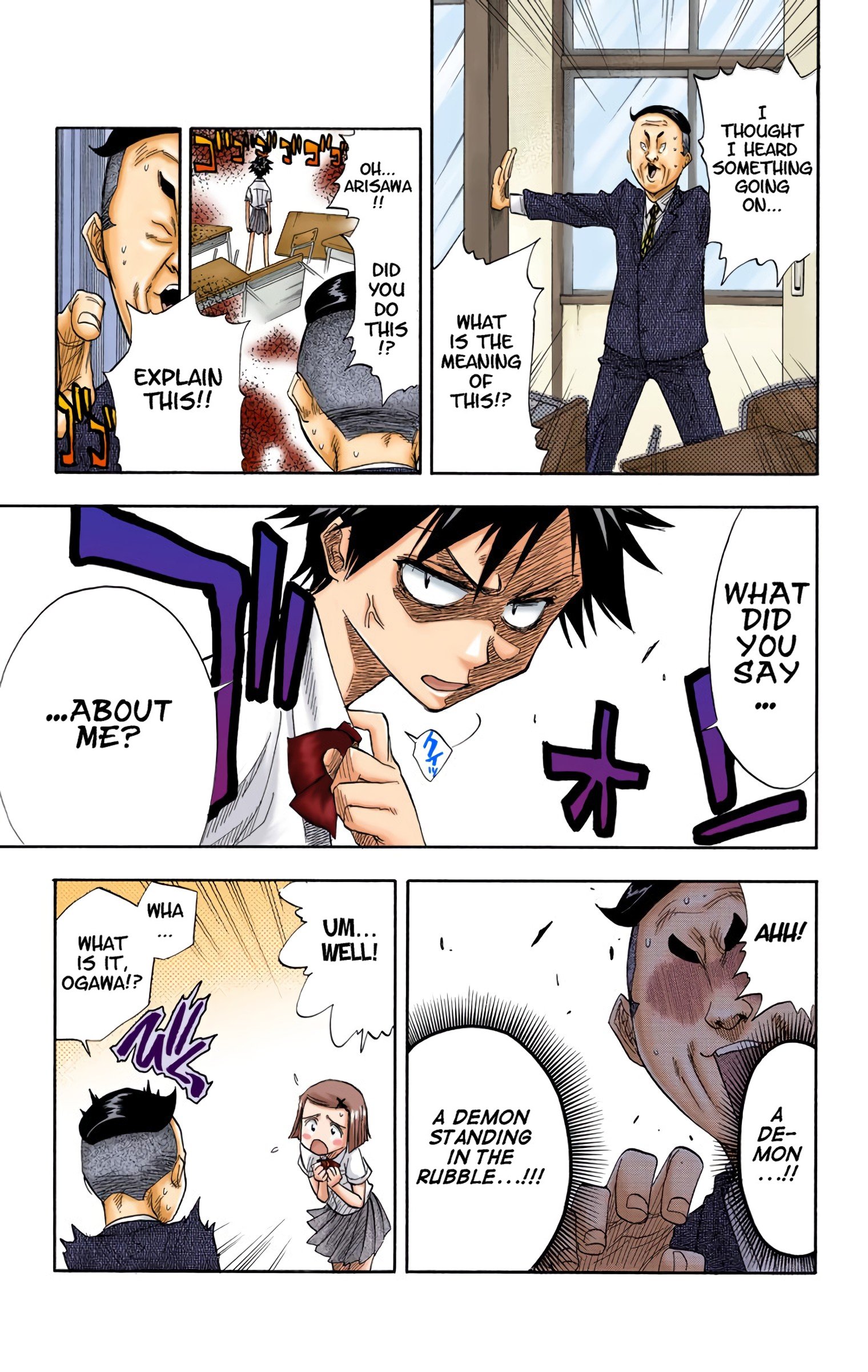 Read Bleach (Colored) EN Manga Online