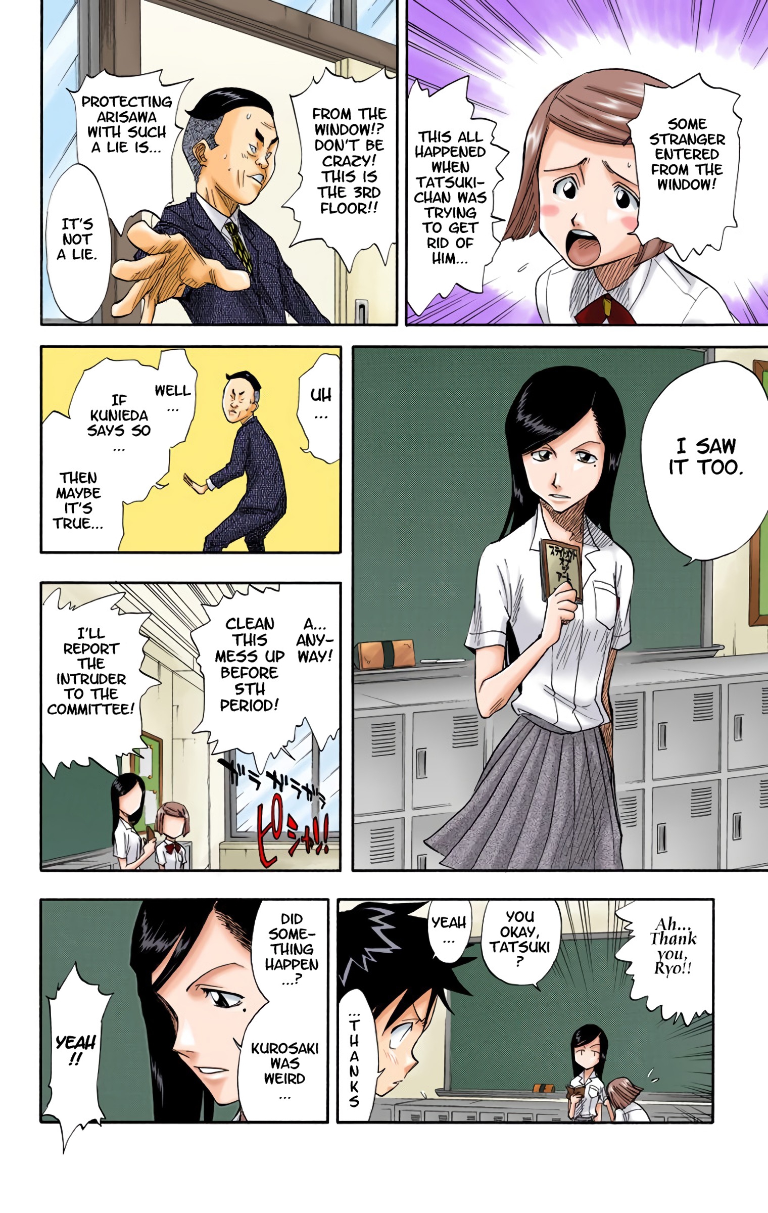 Read Bleach (Colored) EN Manga Online