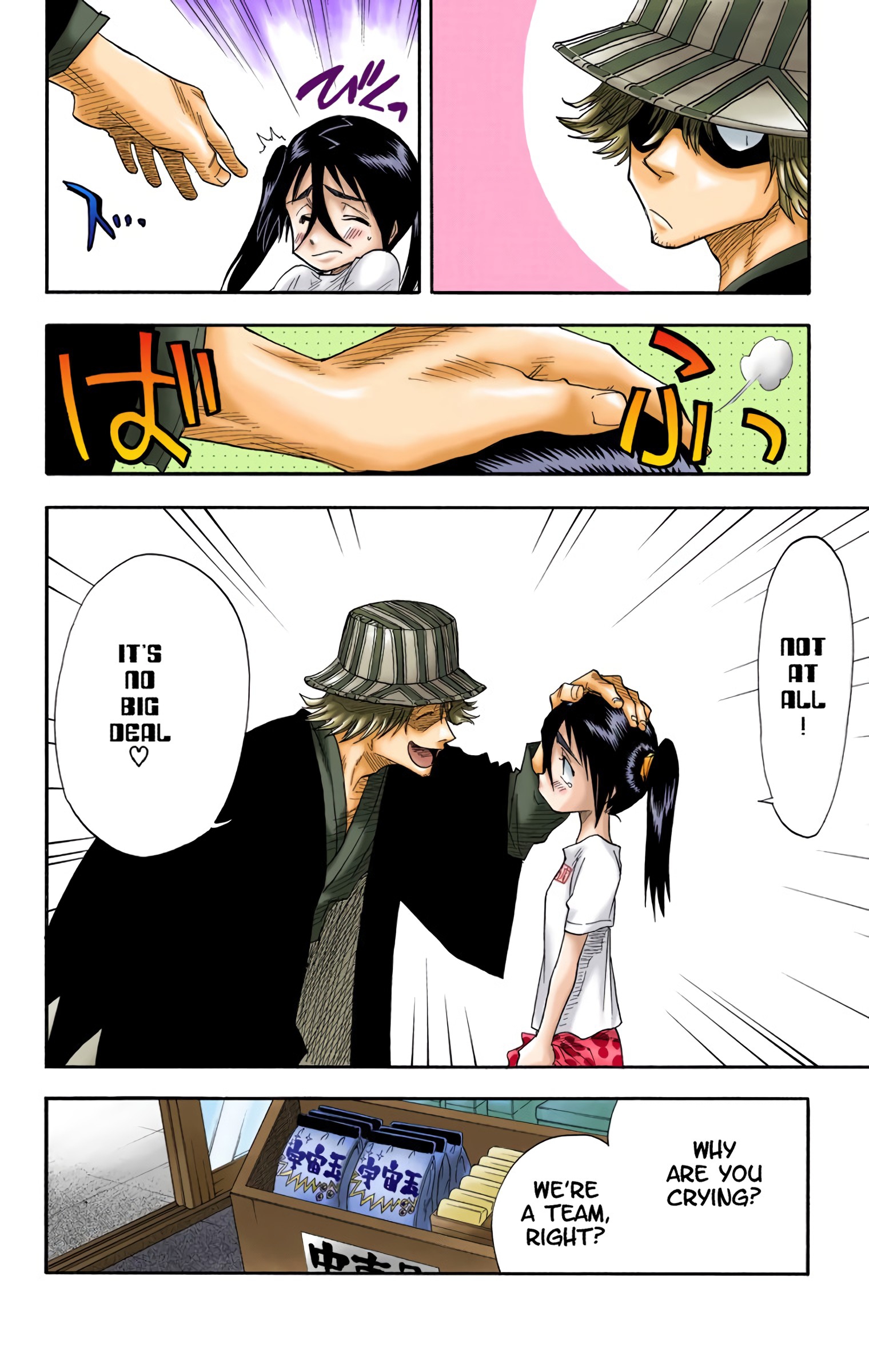 Read Bleach (Colored) EN Manga Online