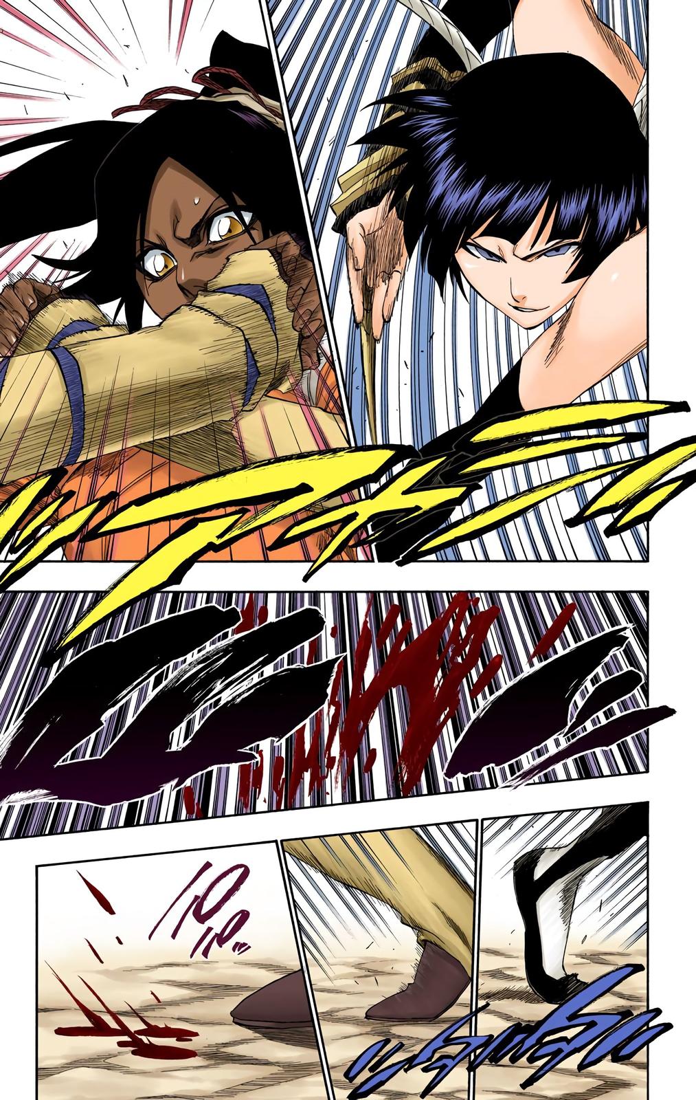 Read Bleach (Colored) EN Manga Online