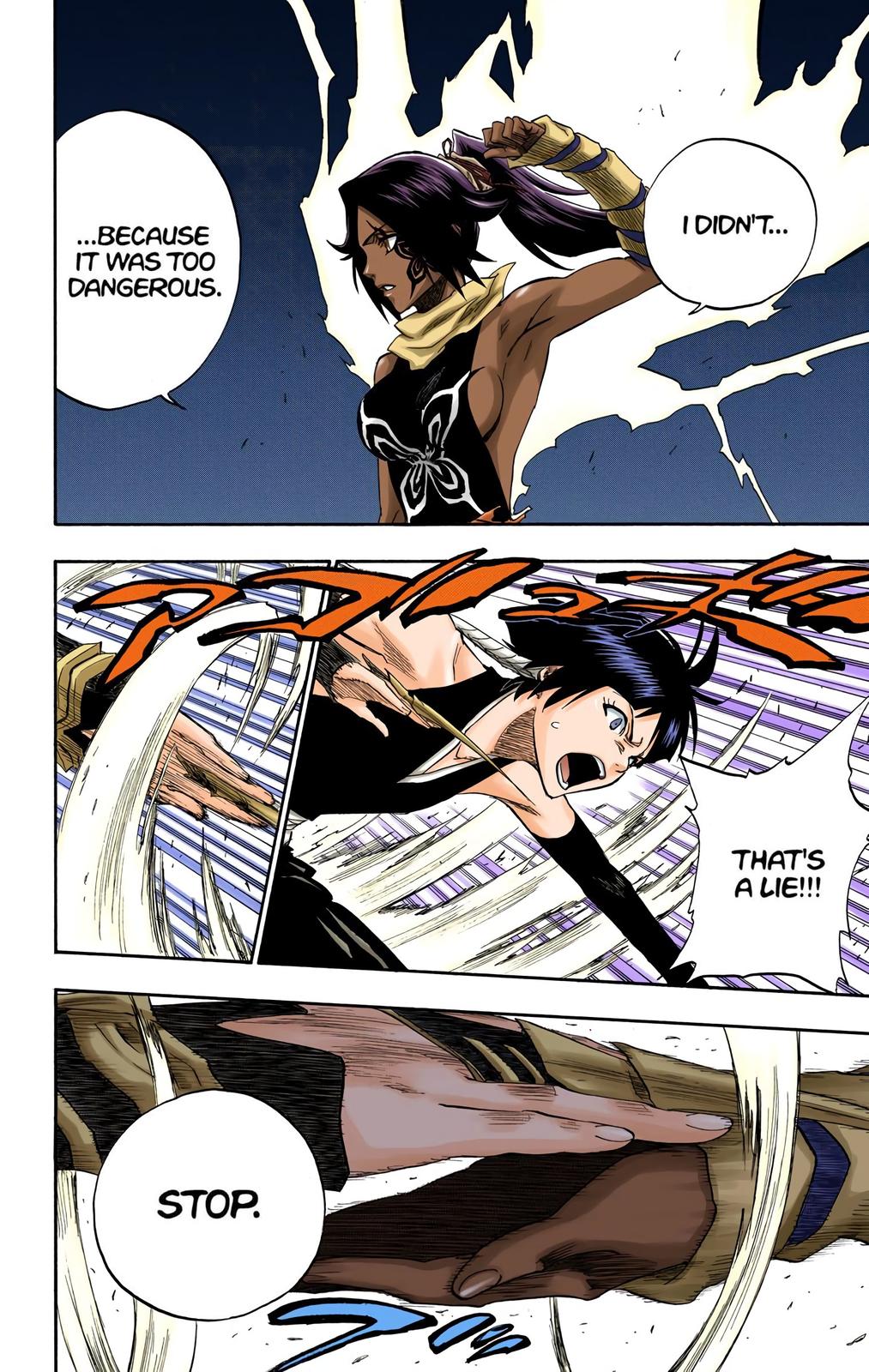 Read Bleach (Colored) EN Manga Online