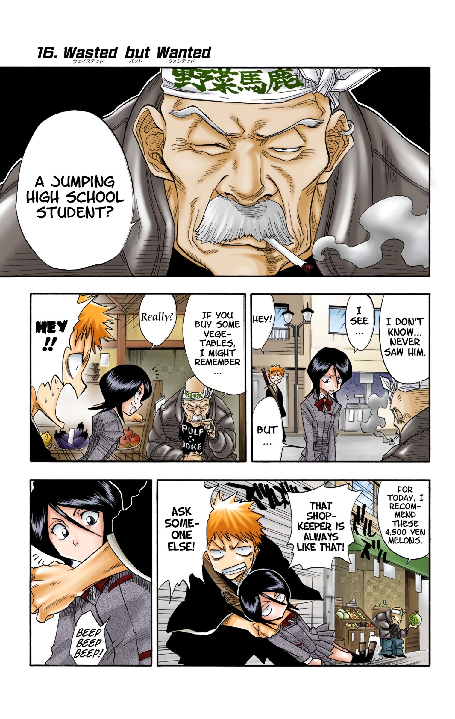 Read Bleach (Colored) EN Manga Online