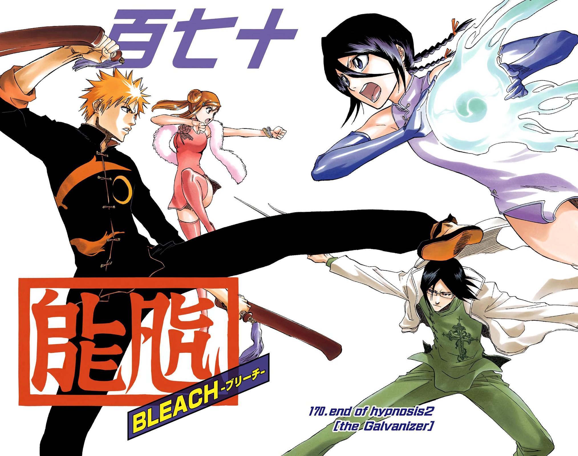 Read Bleach (Colored) EN Manga Online