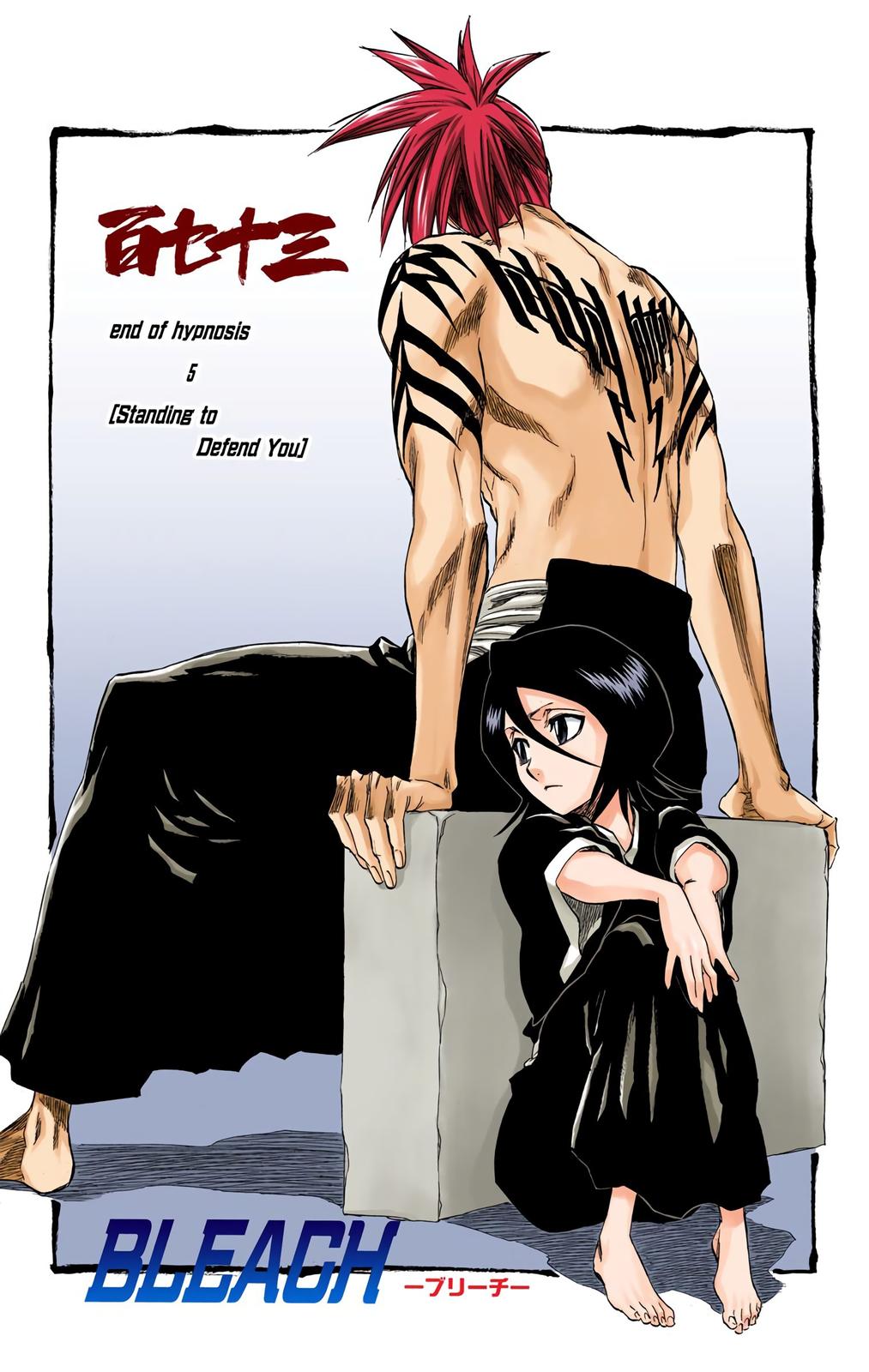 Read Bleach (Colored) EN Manga Online