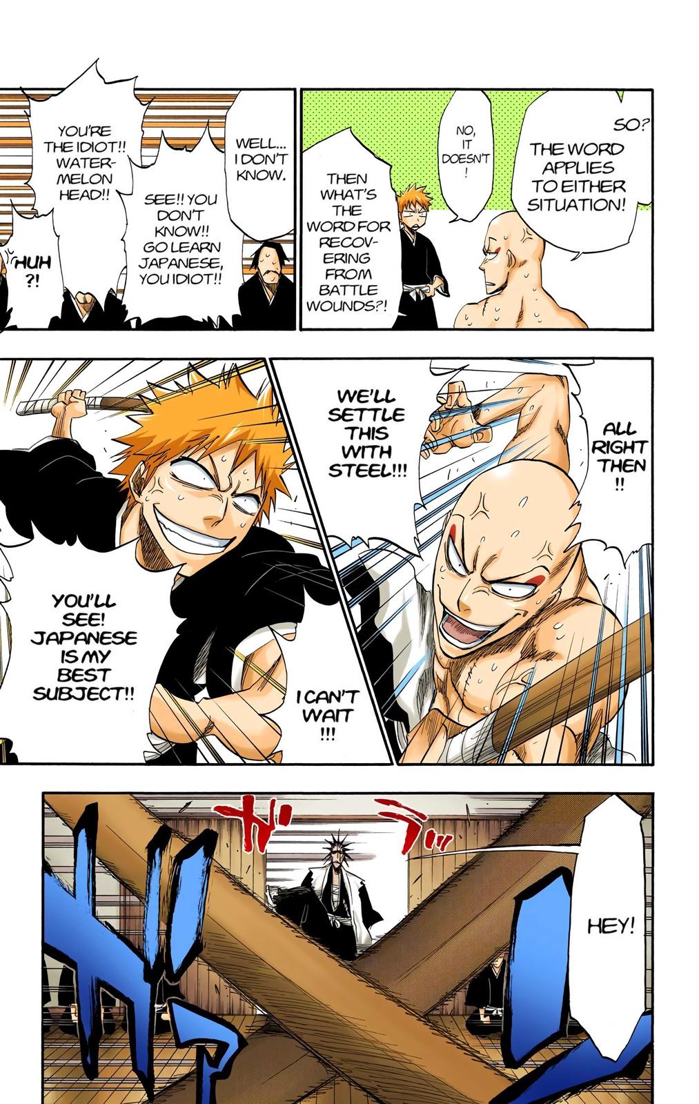 Read Bleach (Colored) EN Manga Online