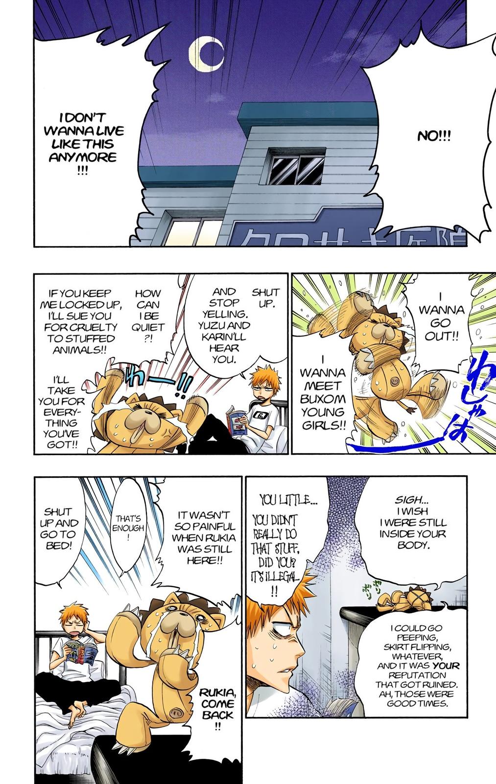 Read Bleach (Colored) EN Manga Online