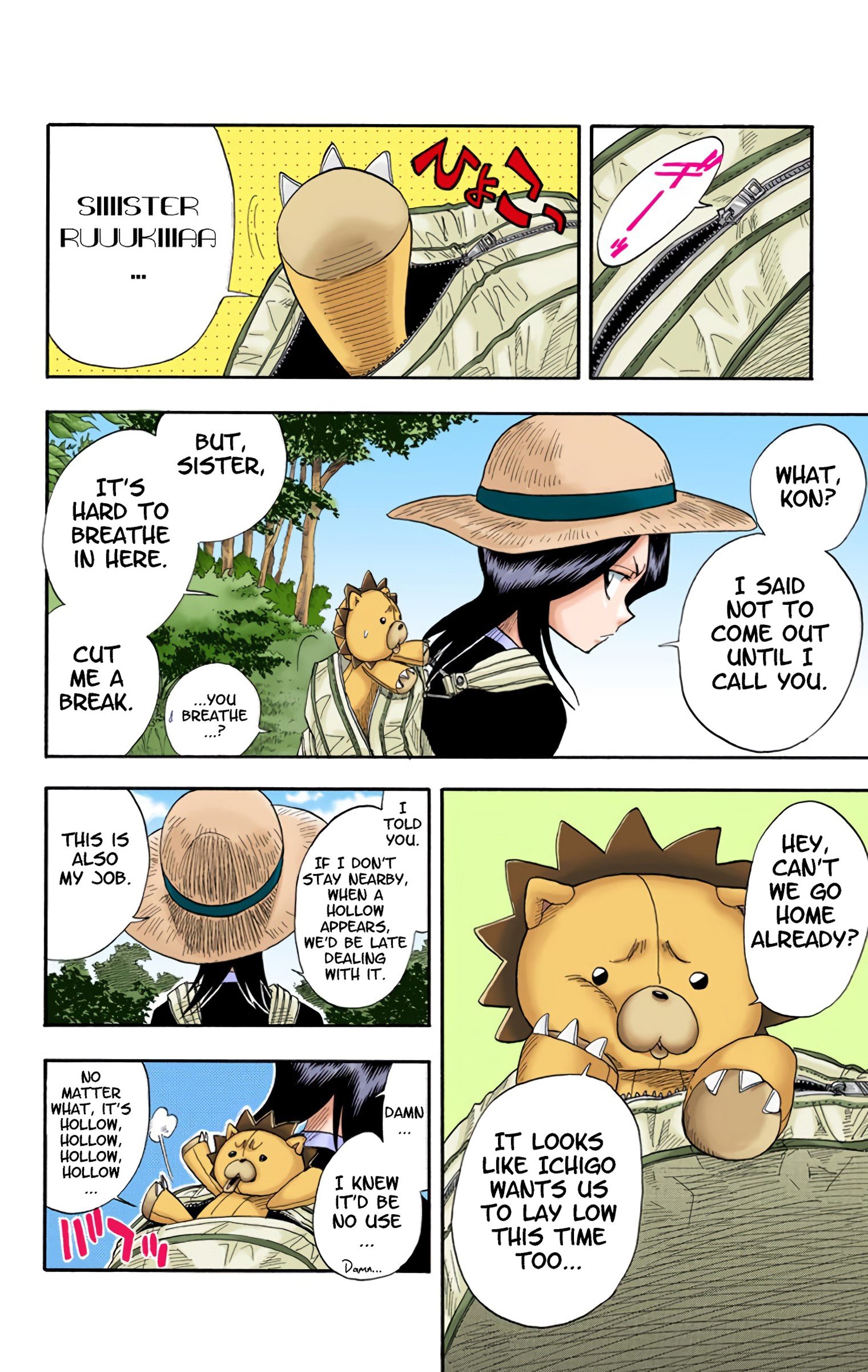 Read Bleach (Colored) EN Manga Online