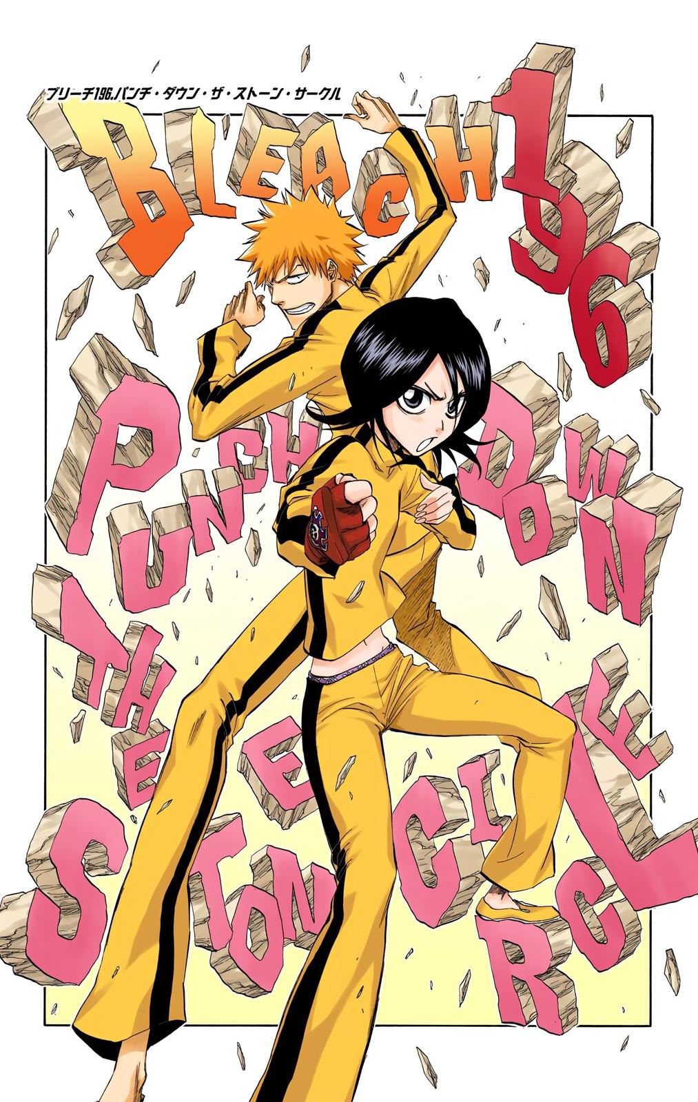 Read Bleach (Colored) EN Manga Online