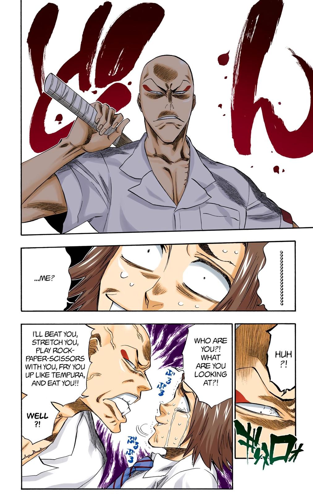 Read Bleach (Colored) EN Manga Online