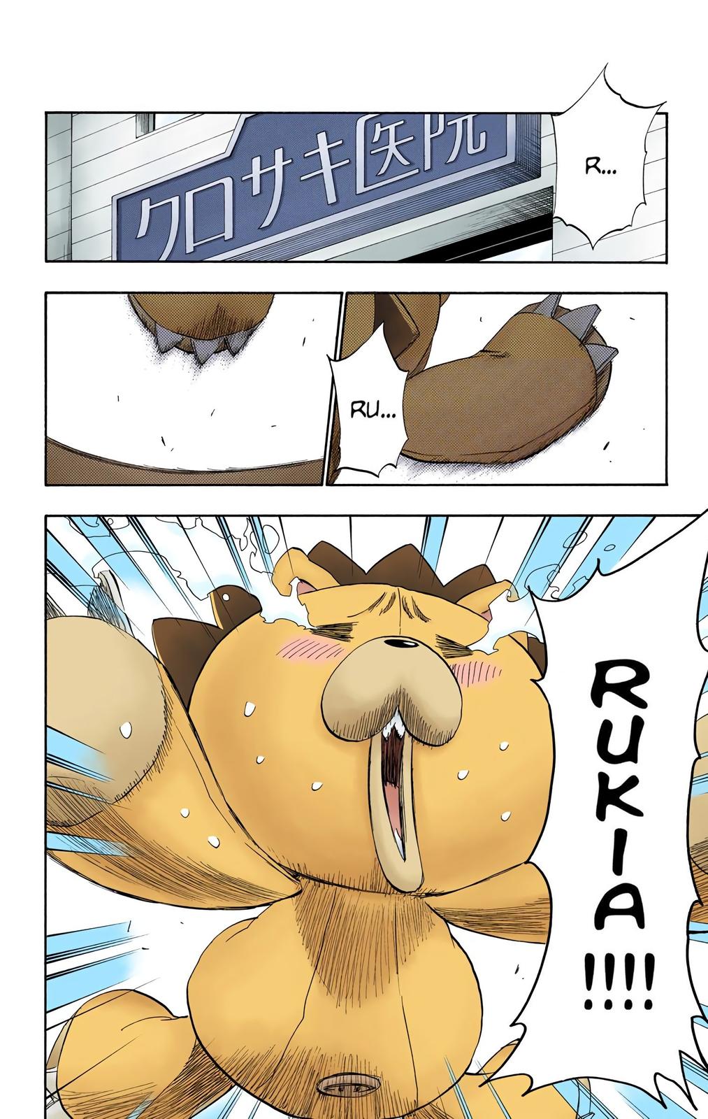 Read Bleach (Colored) EN Manga Online