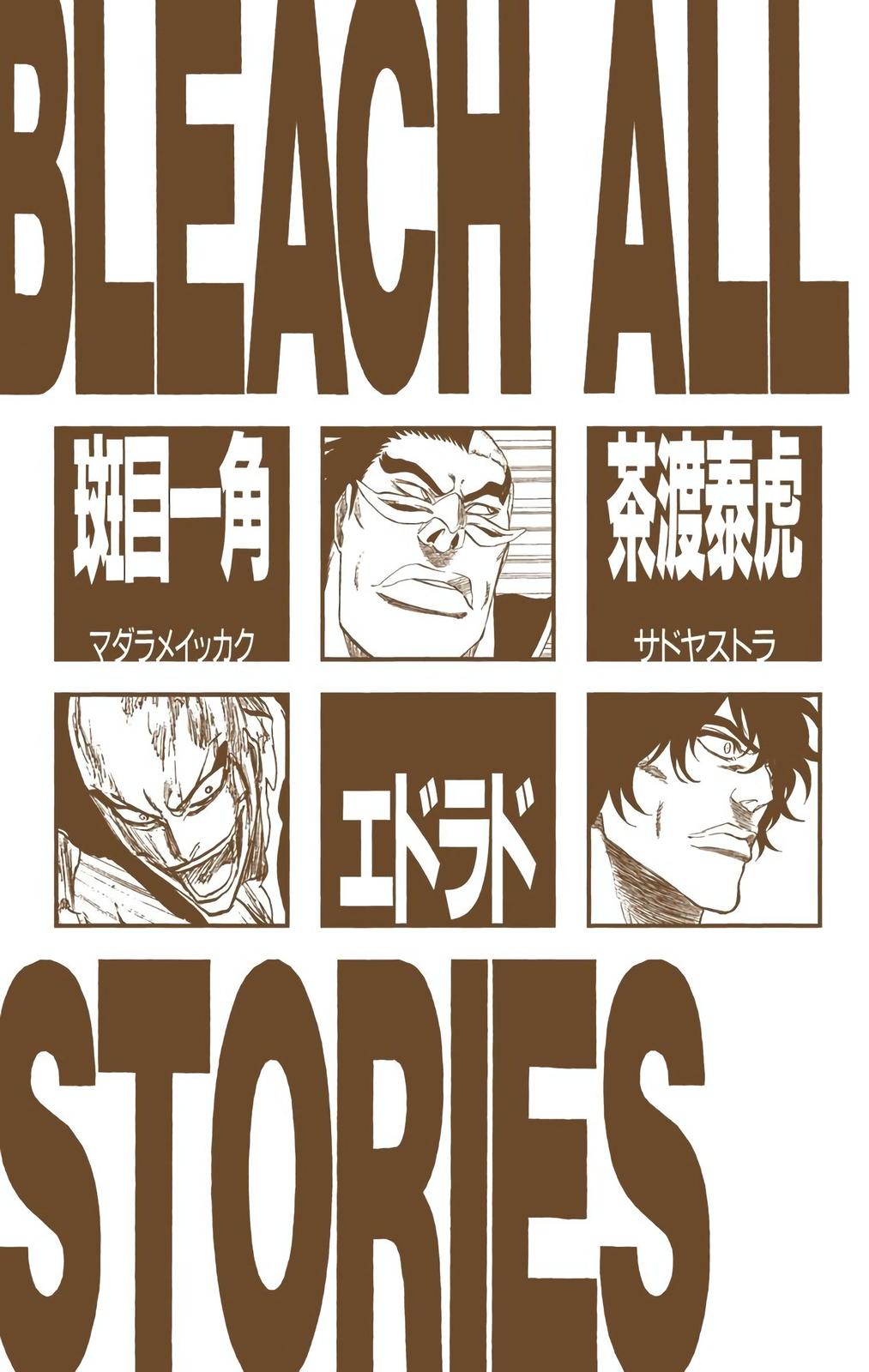 Read Bleach (Colored) EN Manga Online