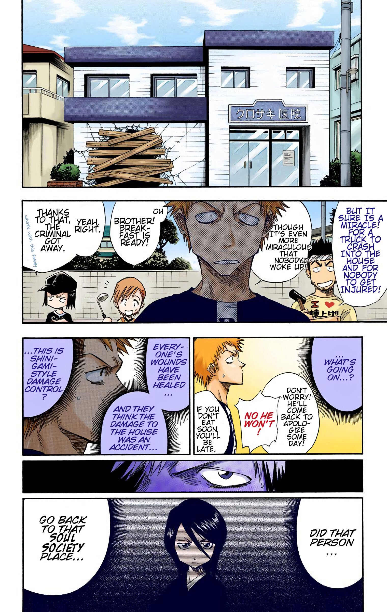 Read Bleach (Colored) EN Manga Online