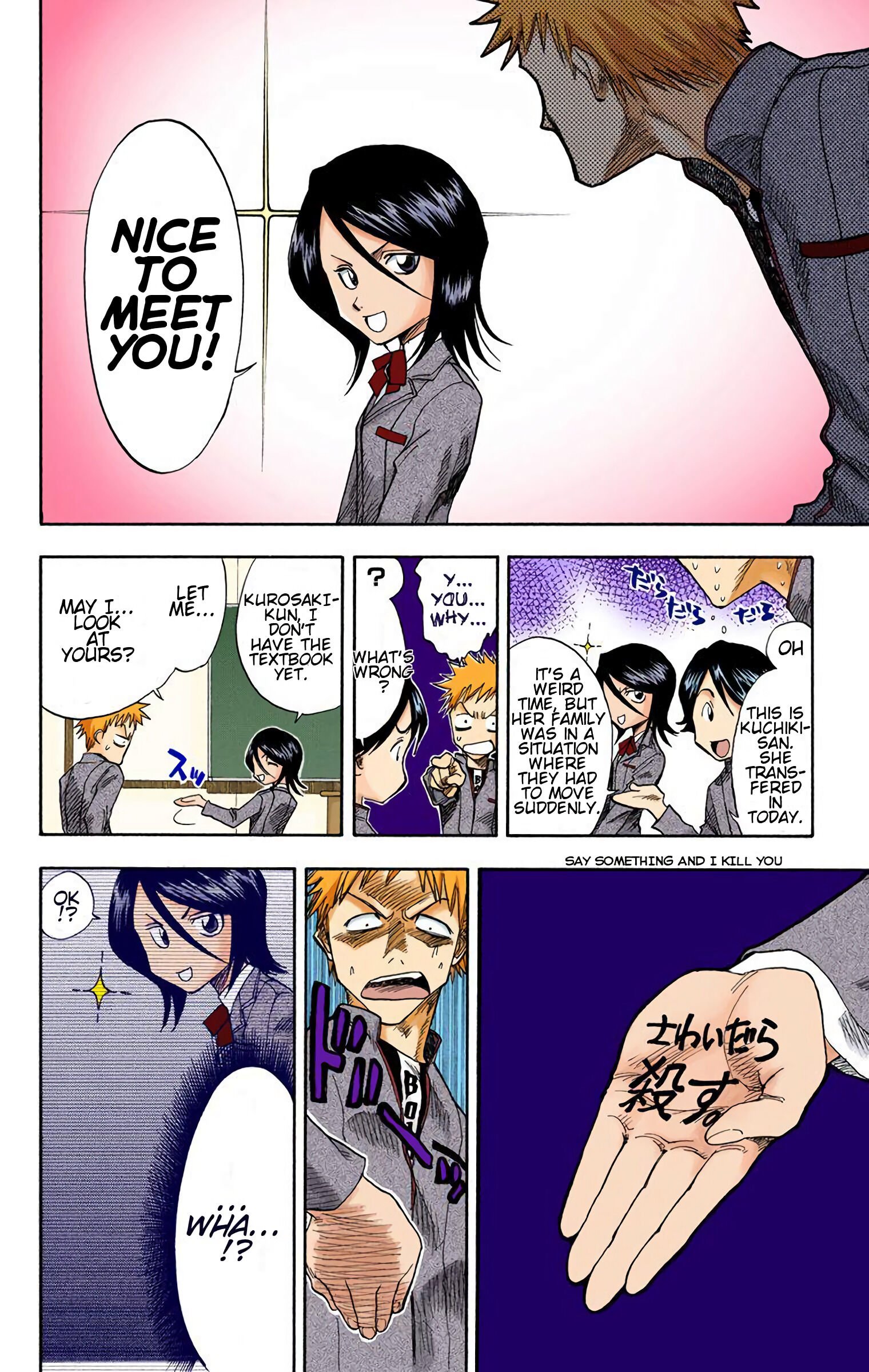 Read Bleach (Colored) EN Manga Online