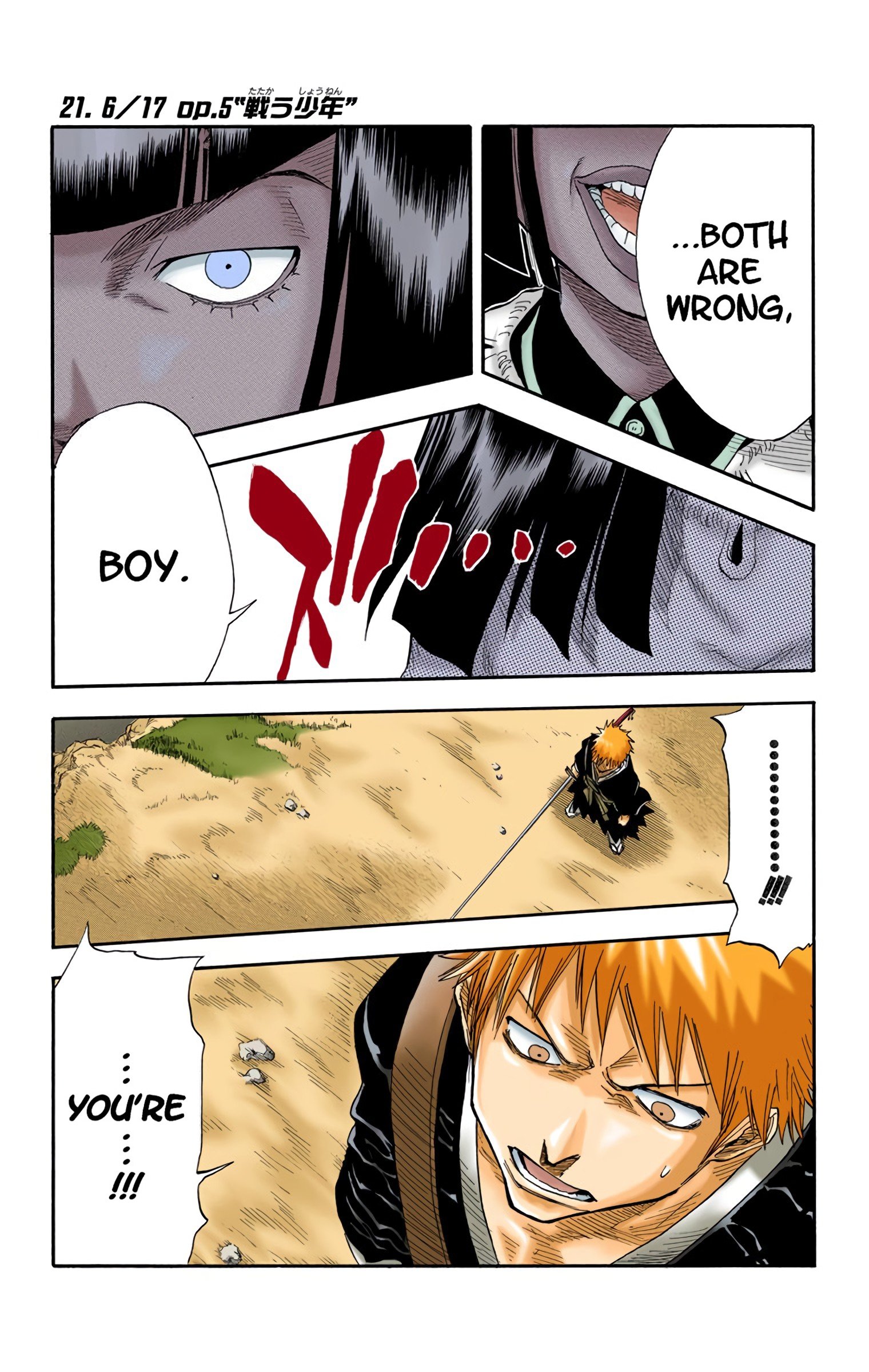 Read Bleach (Colored) EN Manga Online