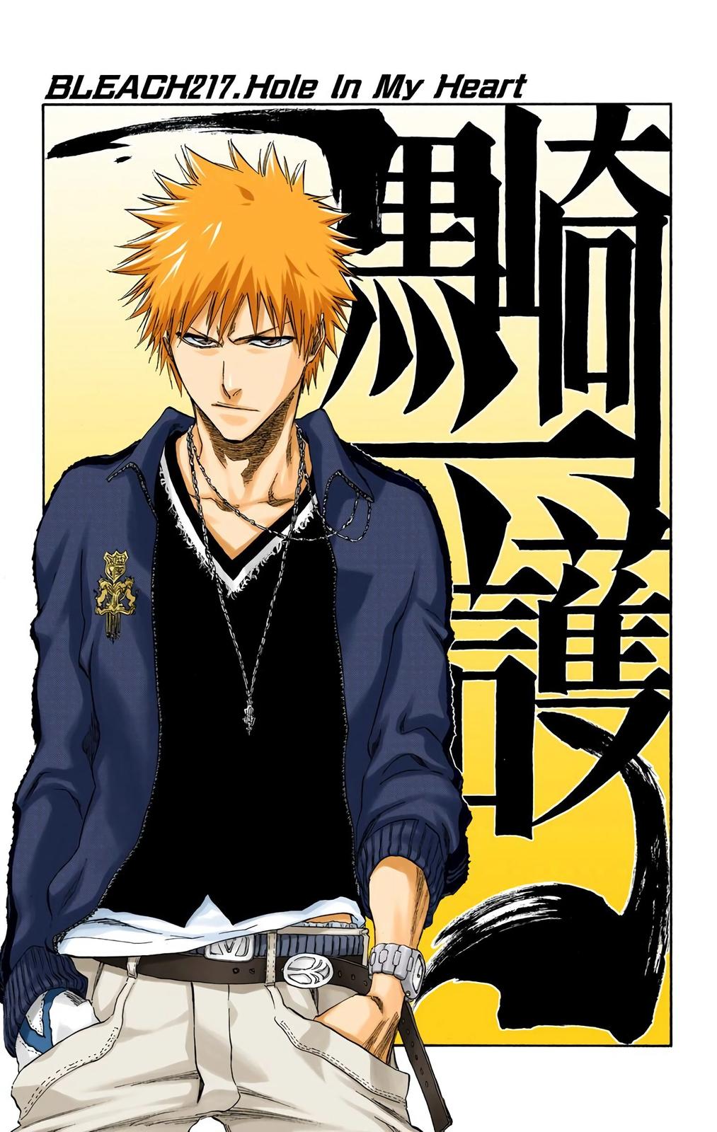 Read Bleach (Colored) EN Manga Online