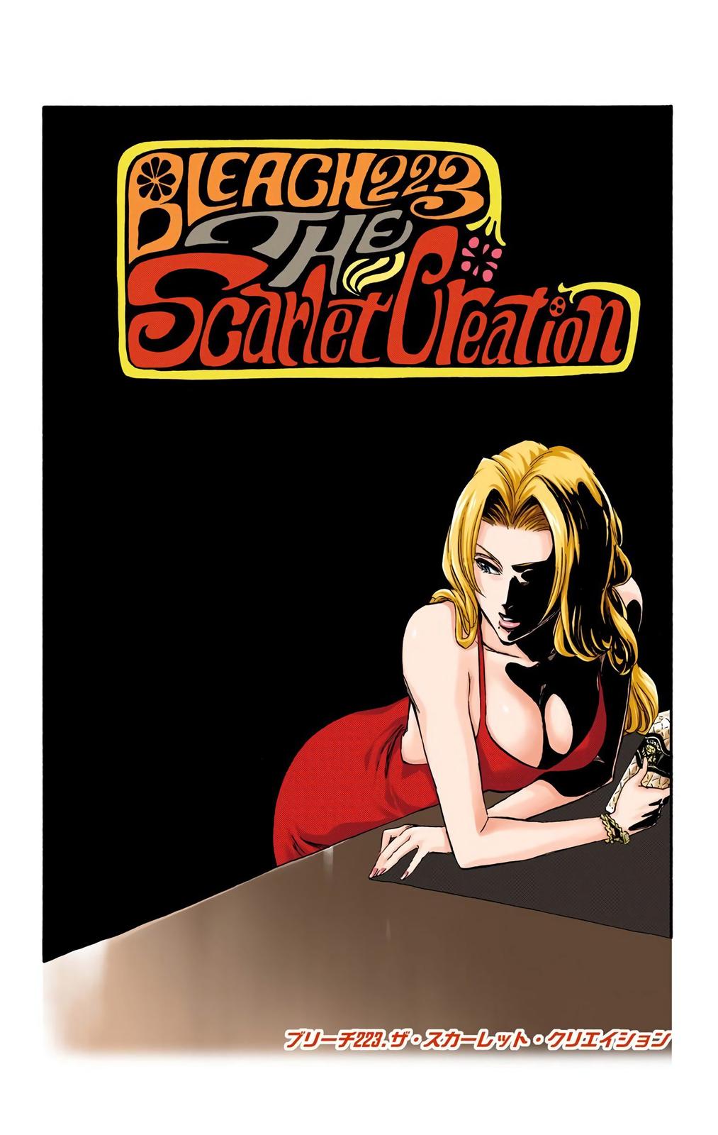 Read Bleach (Colored) EN Manga Online