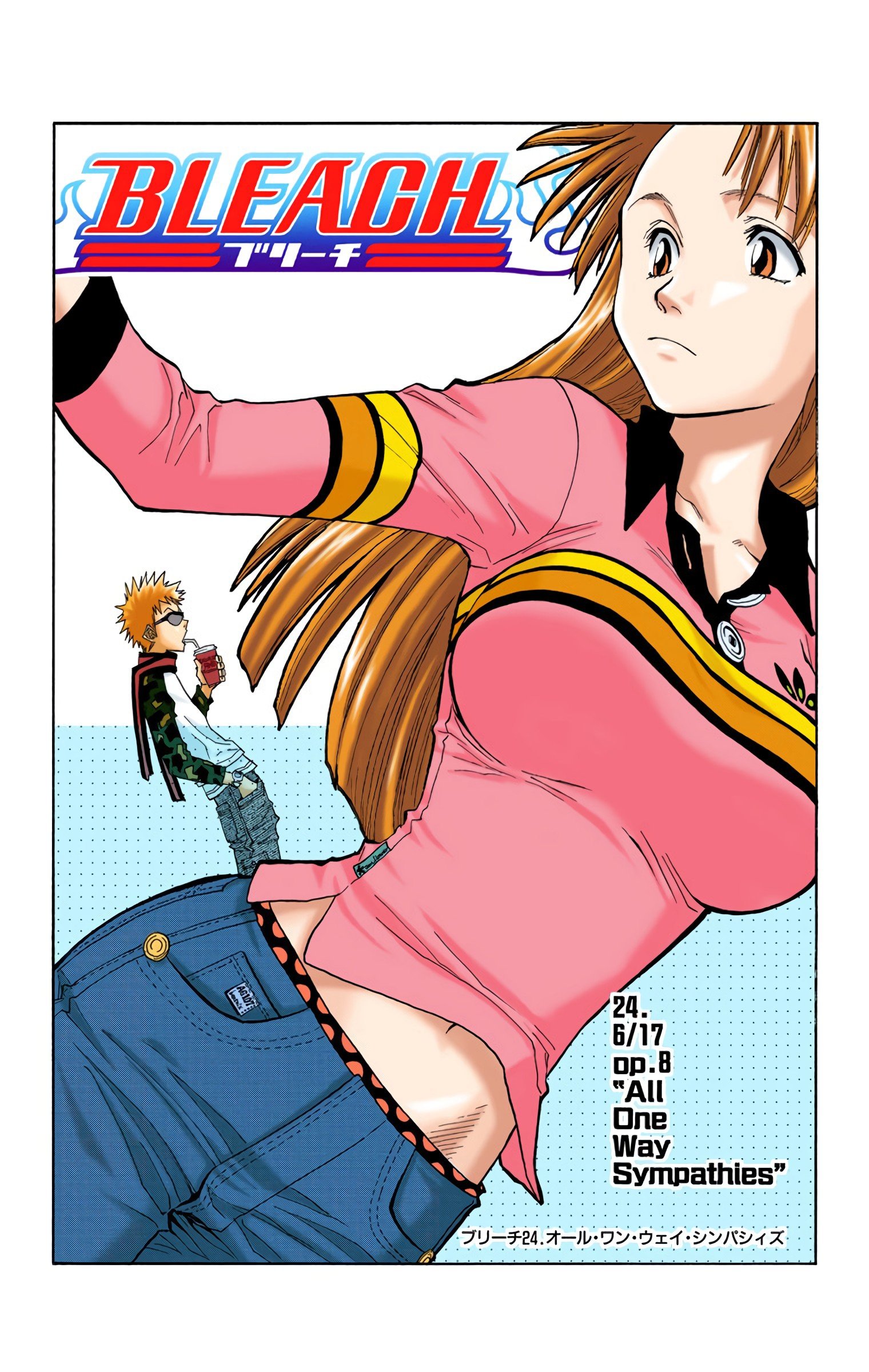 Read Bleach (Colored) EN Manga Online