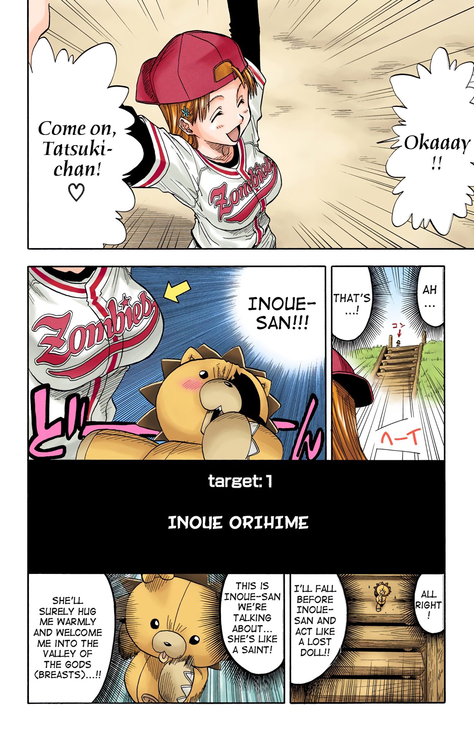 Read Bleach (Colored) EN Manga Online