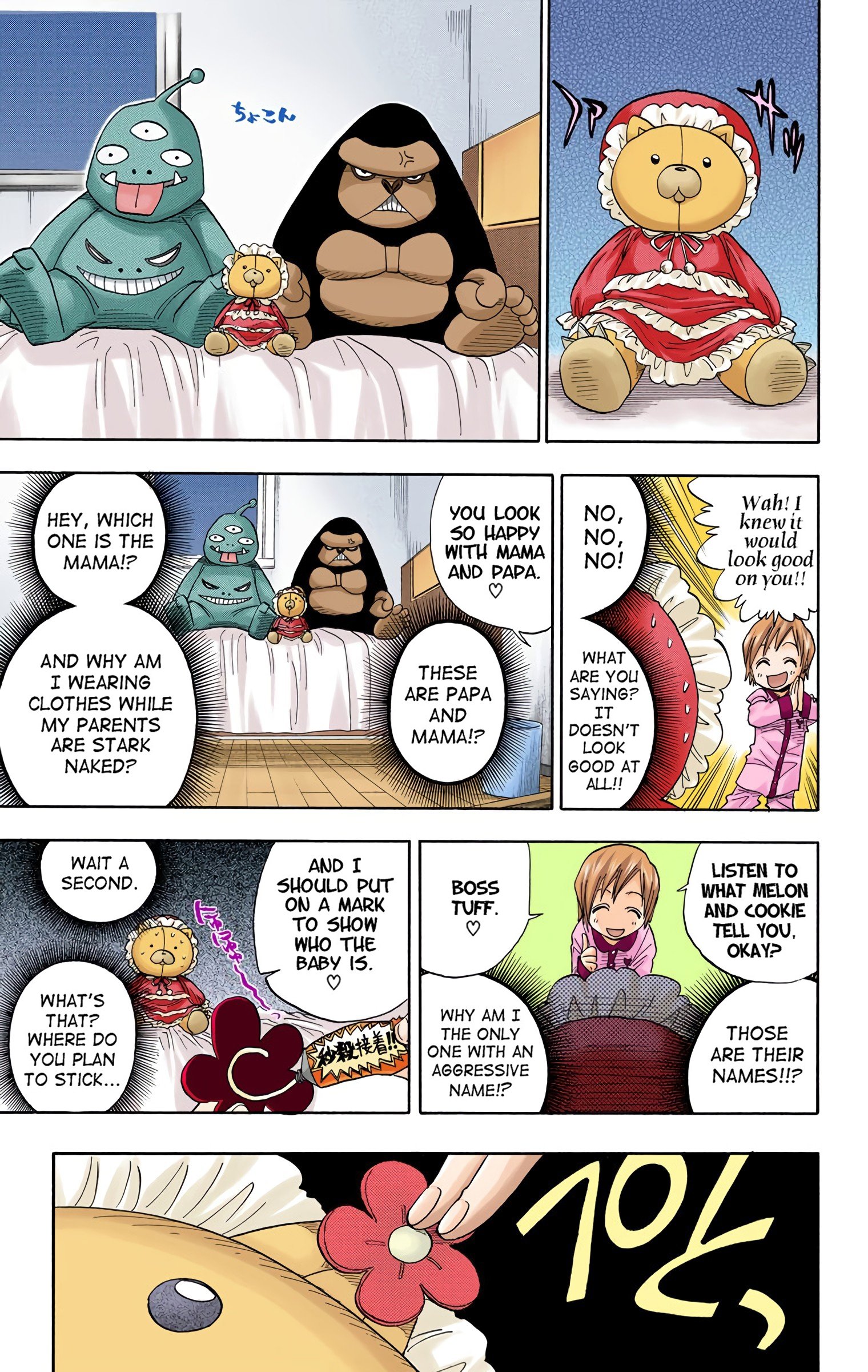 Read Bleach (Colored) EN Manga Online