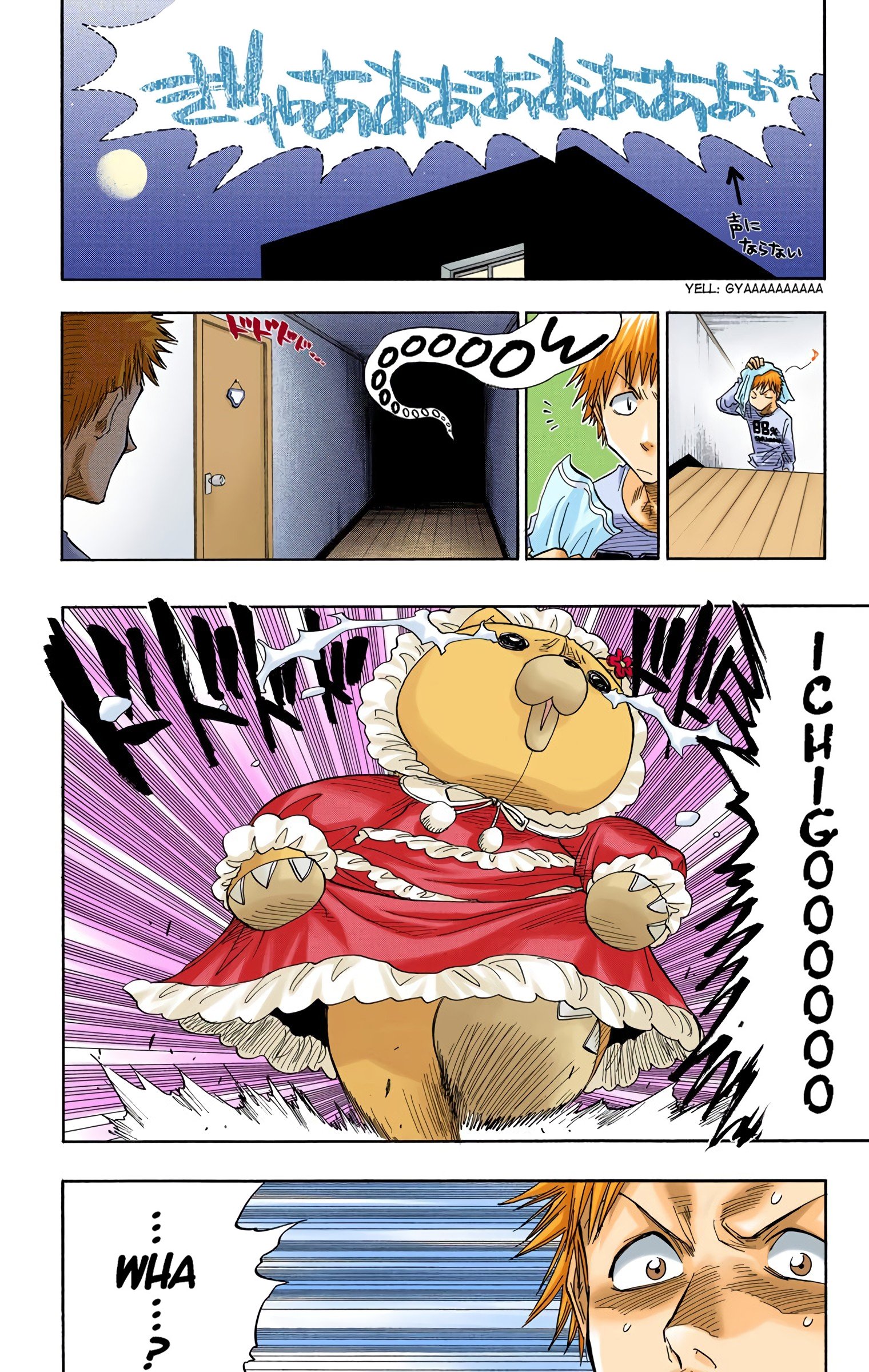 Read Bleach (Colored) EN Manga Online