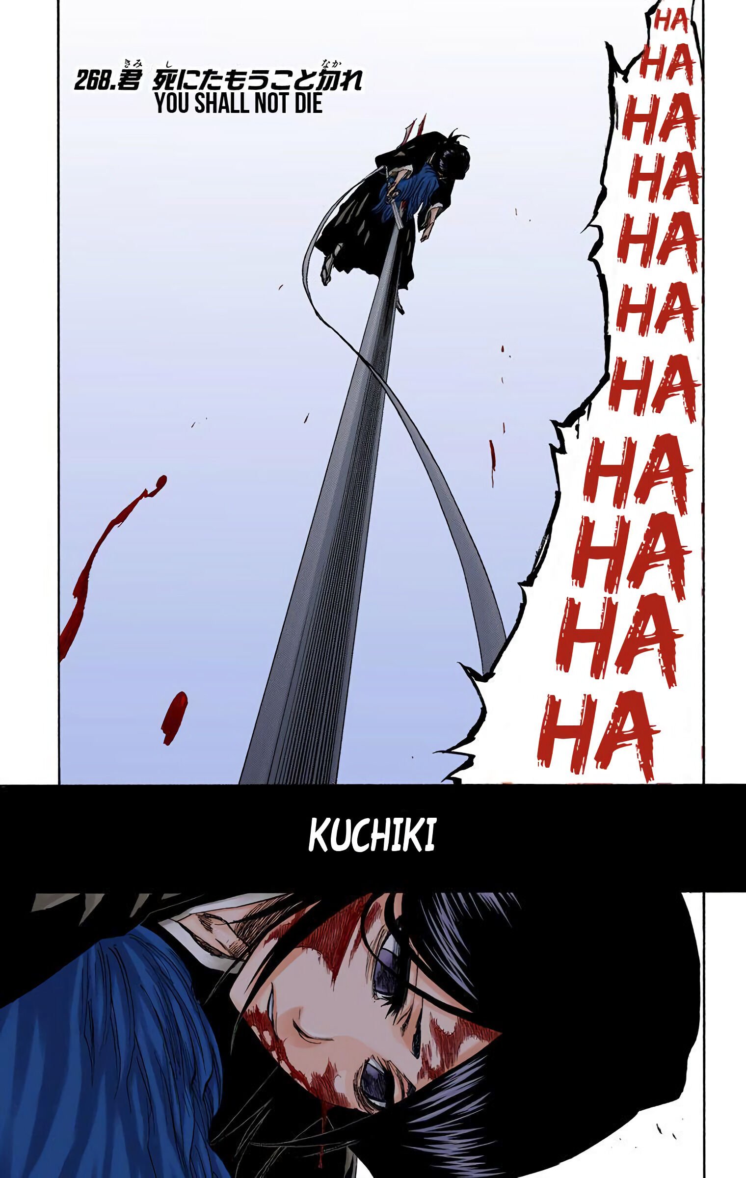 Read Bleach (Colored) EN Manga Online