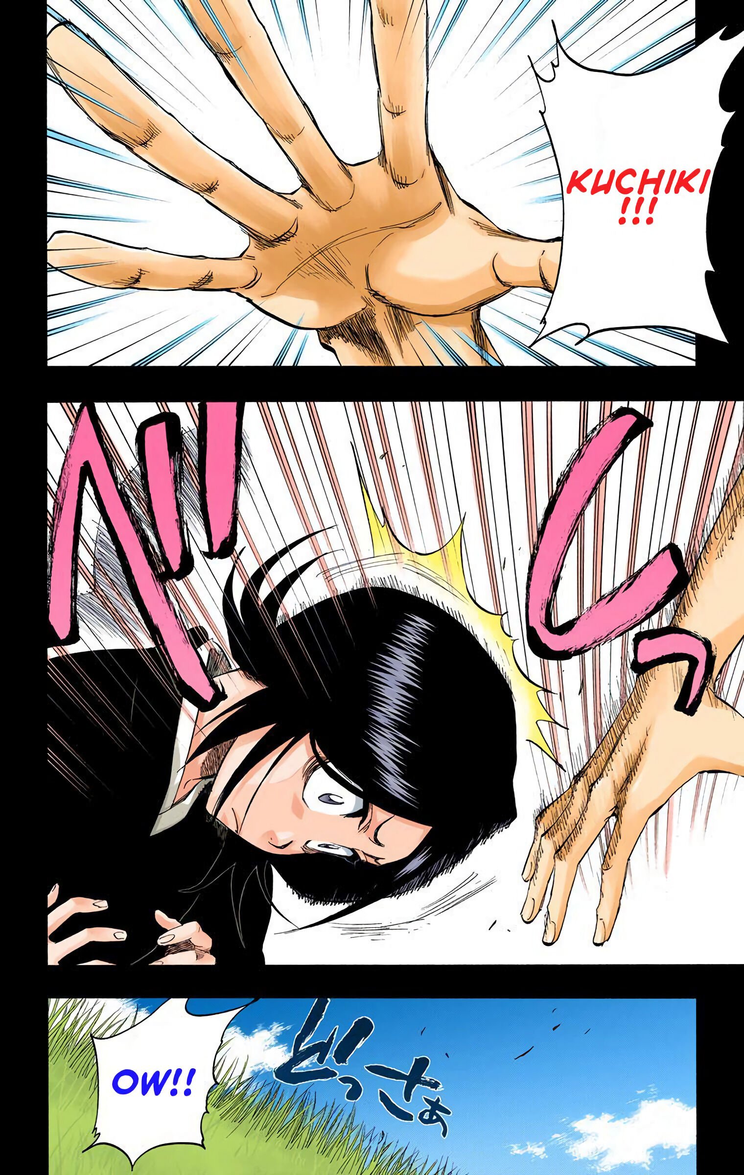 Read Bleach (Colored) EN Manga Online