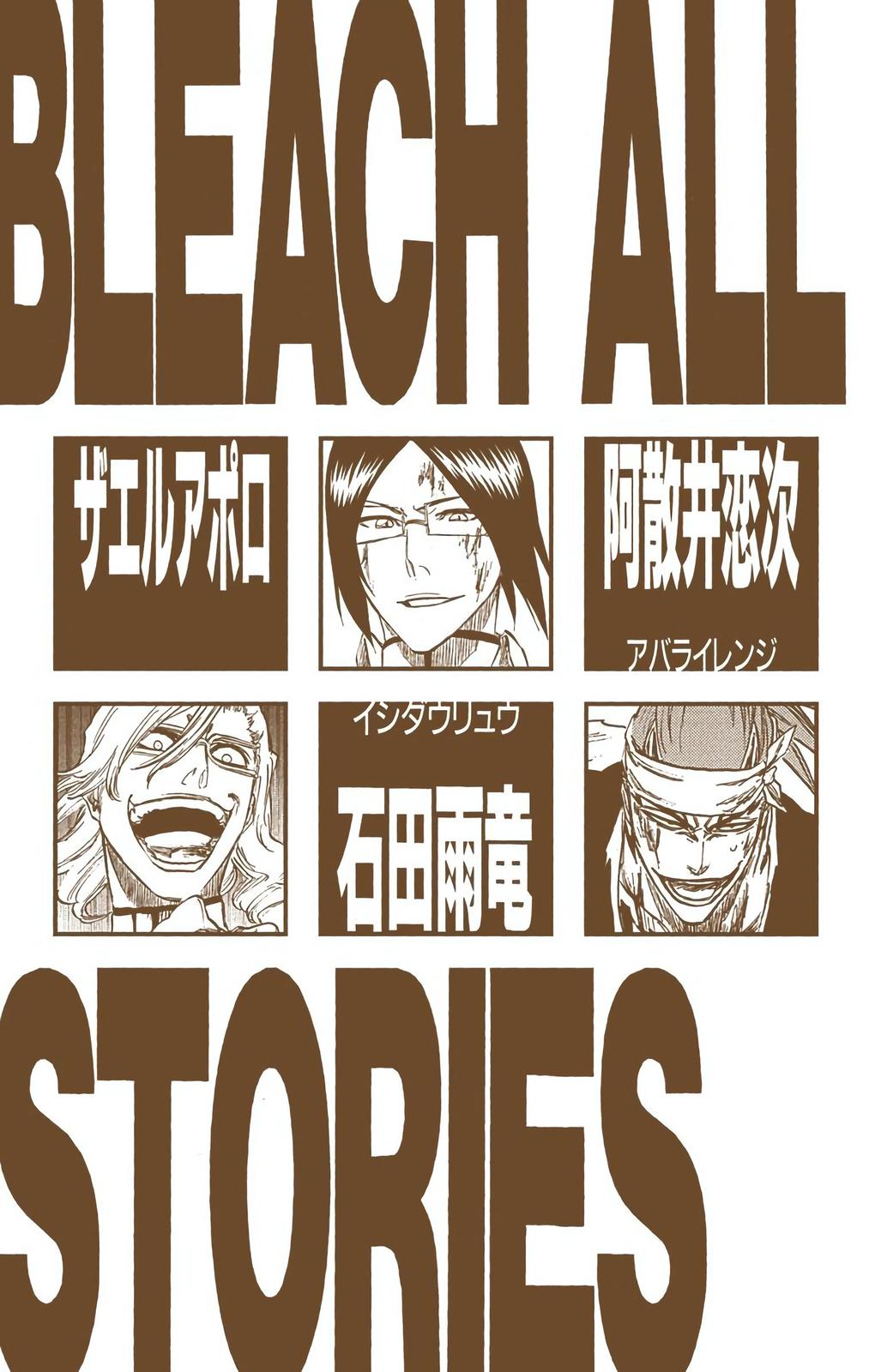 Read Bleach (Colored) EN Manga Online