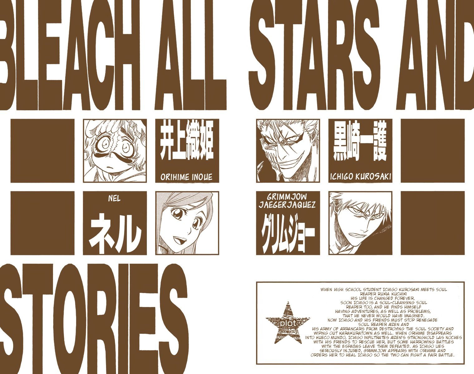 Read Bleach (Colored) EN Manga Online