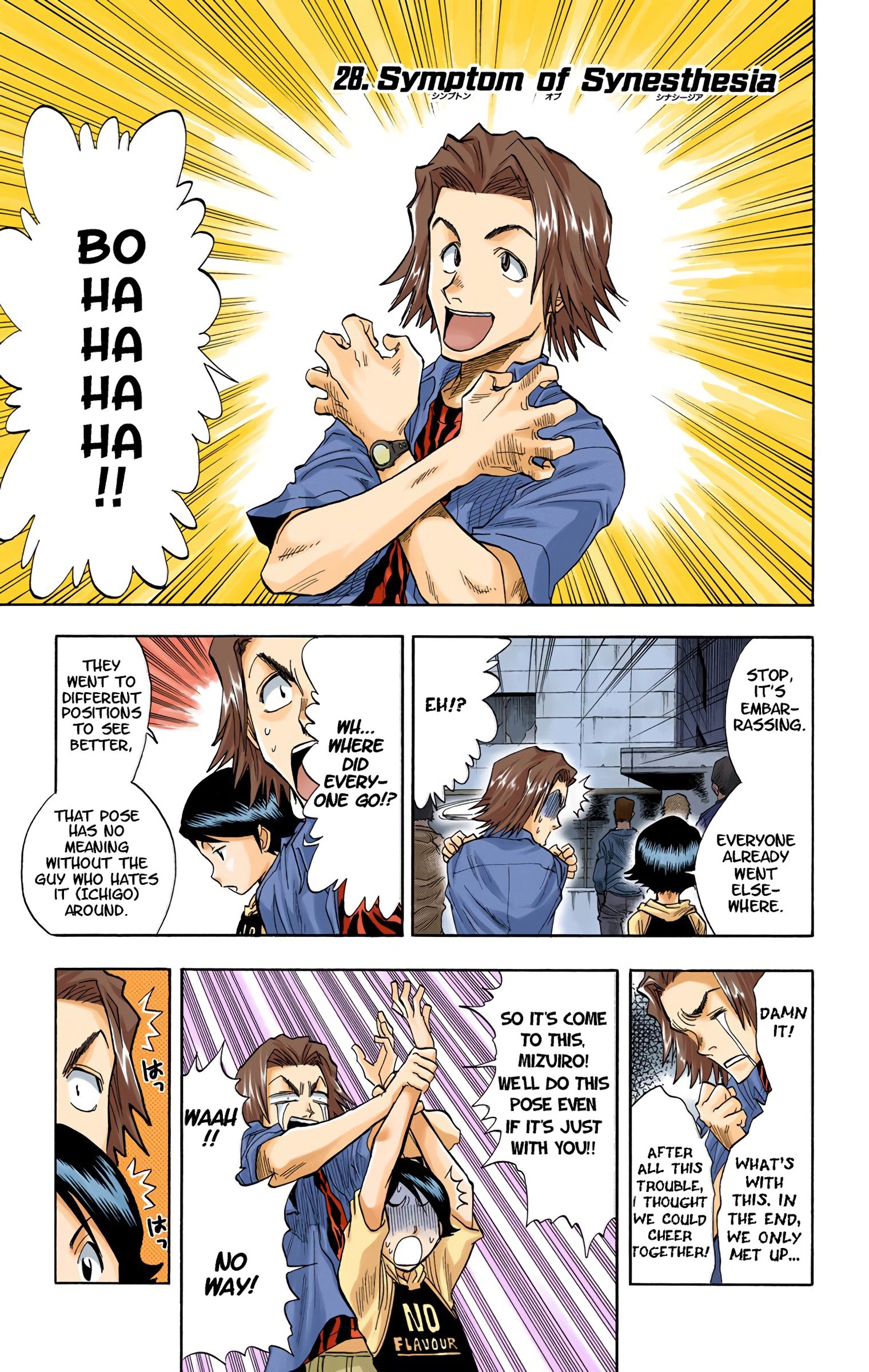 Read Bleach (Colored) EN Manga Online