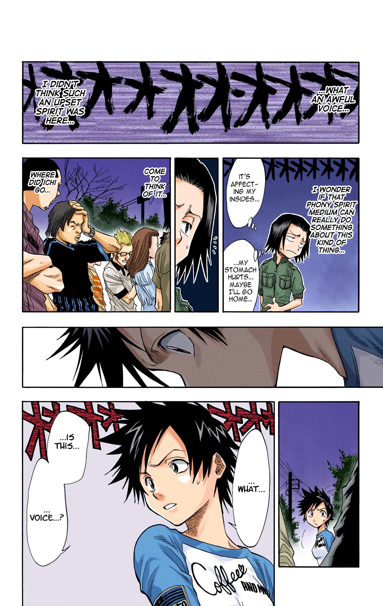 Read Bleach (Colored) EN Manga Online